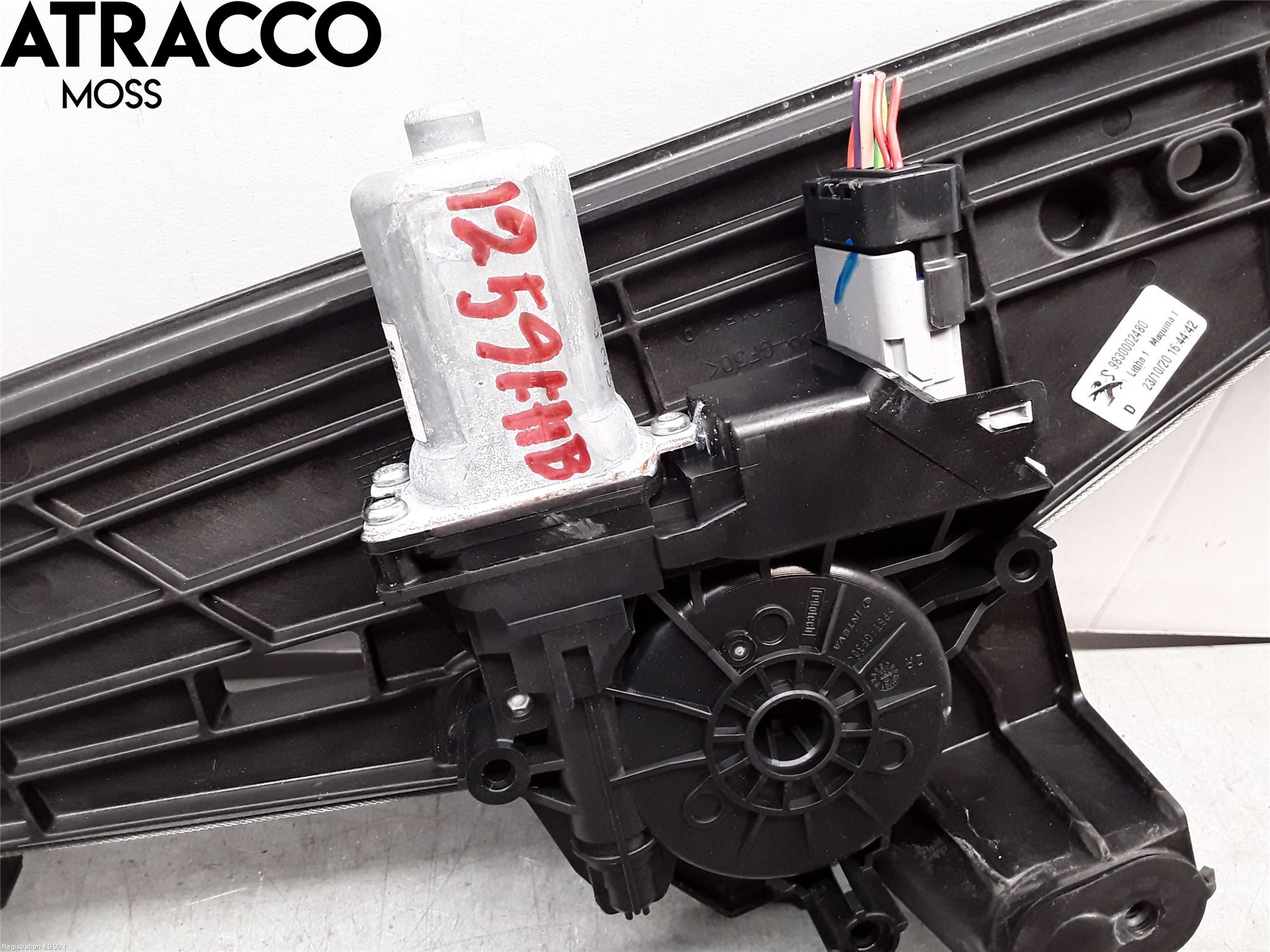 Peugeot 2008/E-2008 20- Vindusheismotor