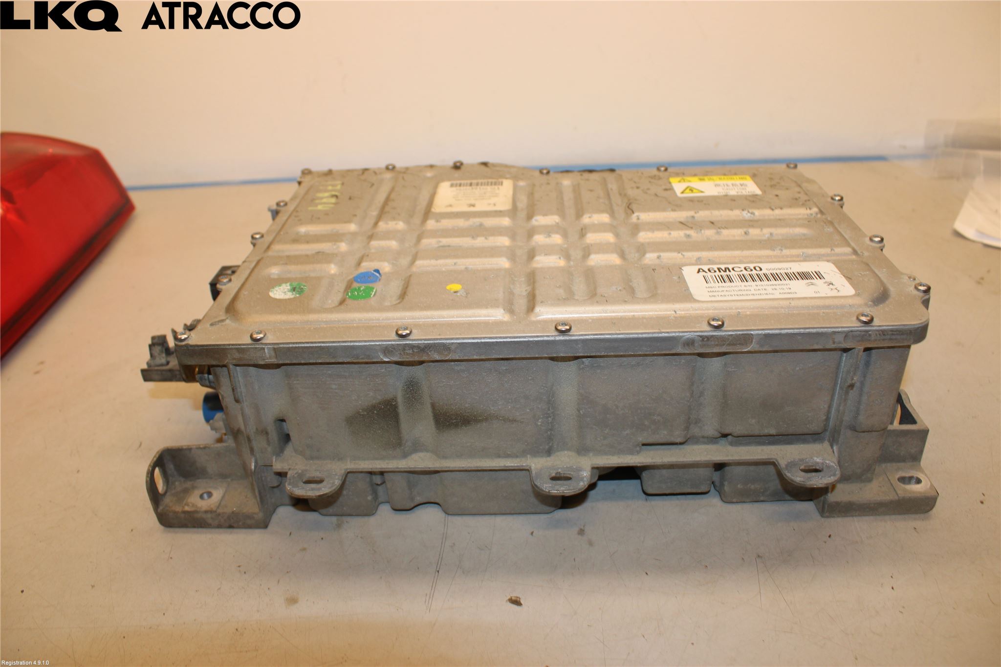 Peugeot 3008 17-24 Batterilader Hybrid