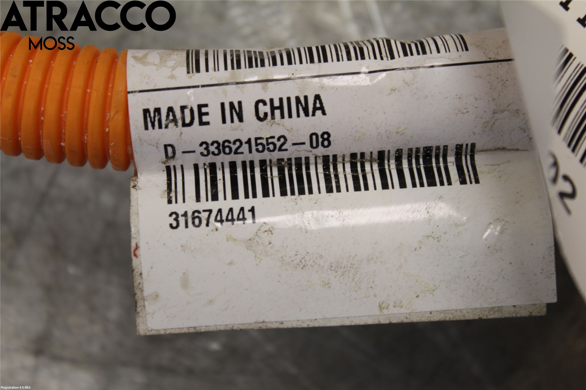 Polestar 2 20- Ledningsnett