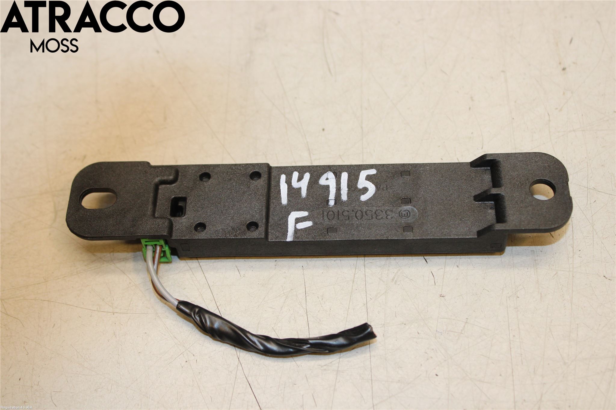 Mercedes-Benz MB E-KLASS (W213) 16-23 Stereo Antenne Radio-Tv