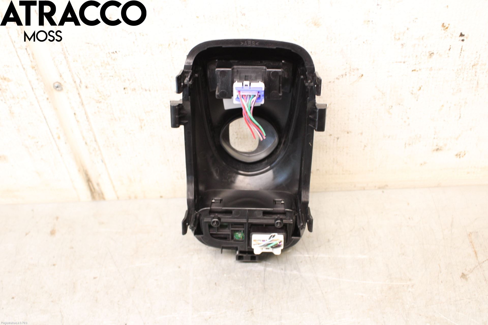 Mitsubishi OUTLANDER 13-21 Innr Øvrig