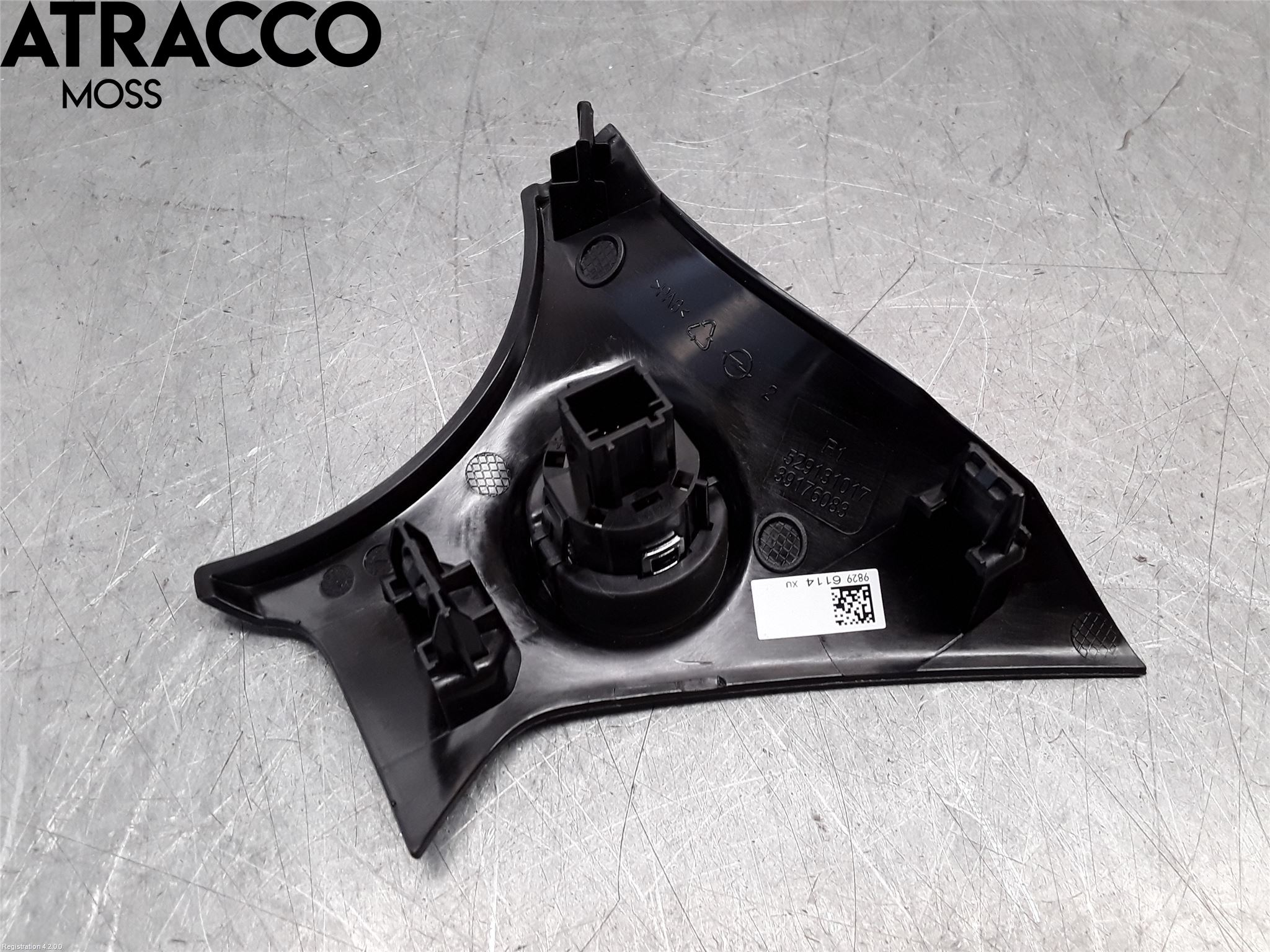 Opel CORSA F, CORSA-E 20- Startknapp Personbil