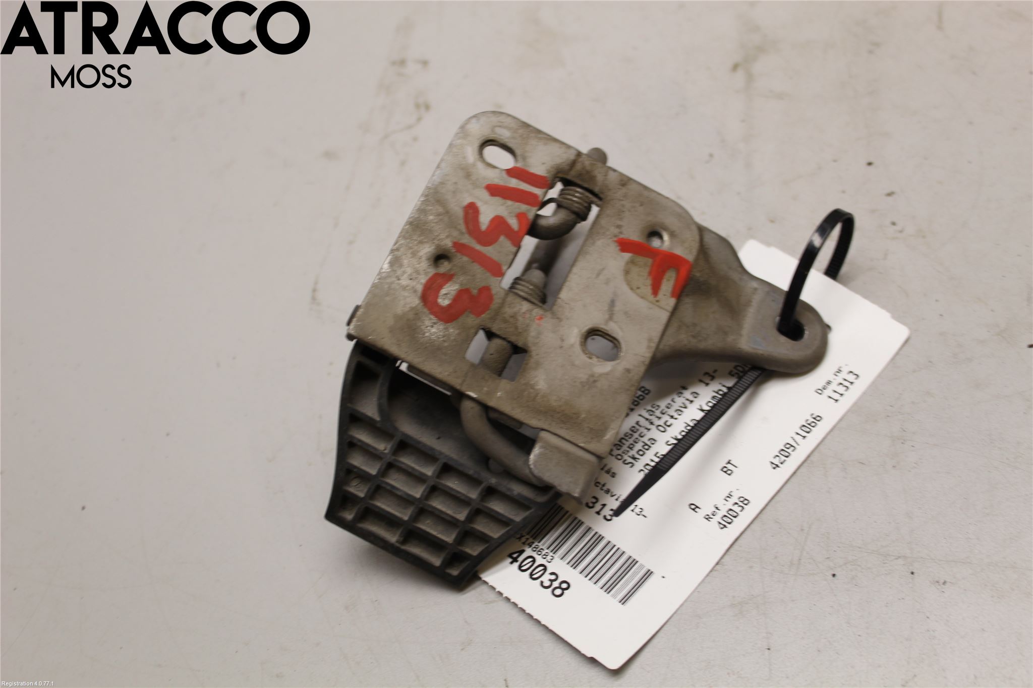 Skoda OCTAVIA (5E) 13-20 Panserlås