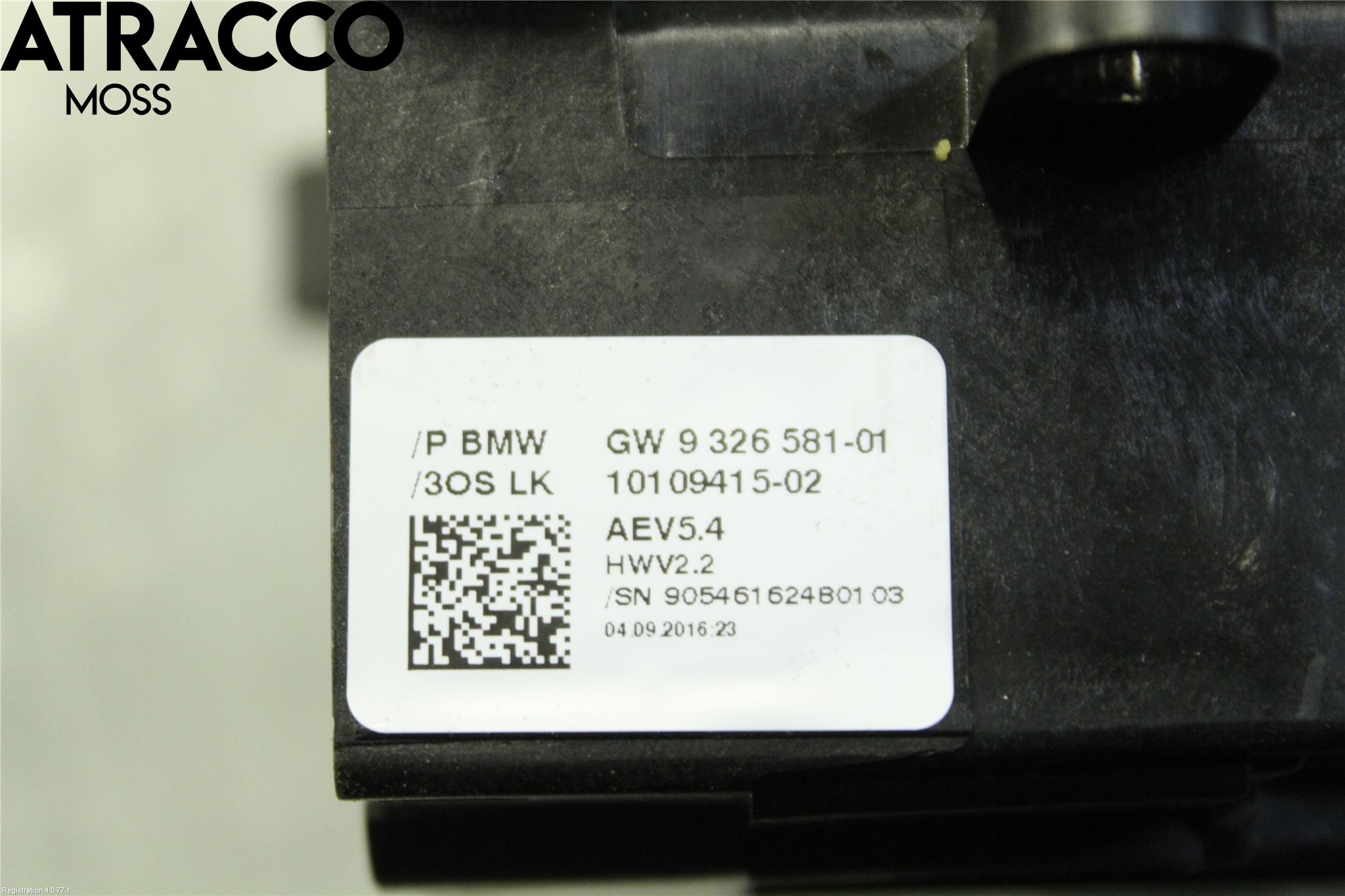 BMW 3 F30/F31/F80 12-19 Gearspak