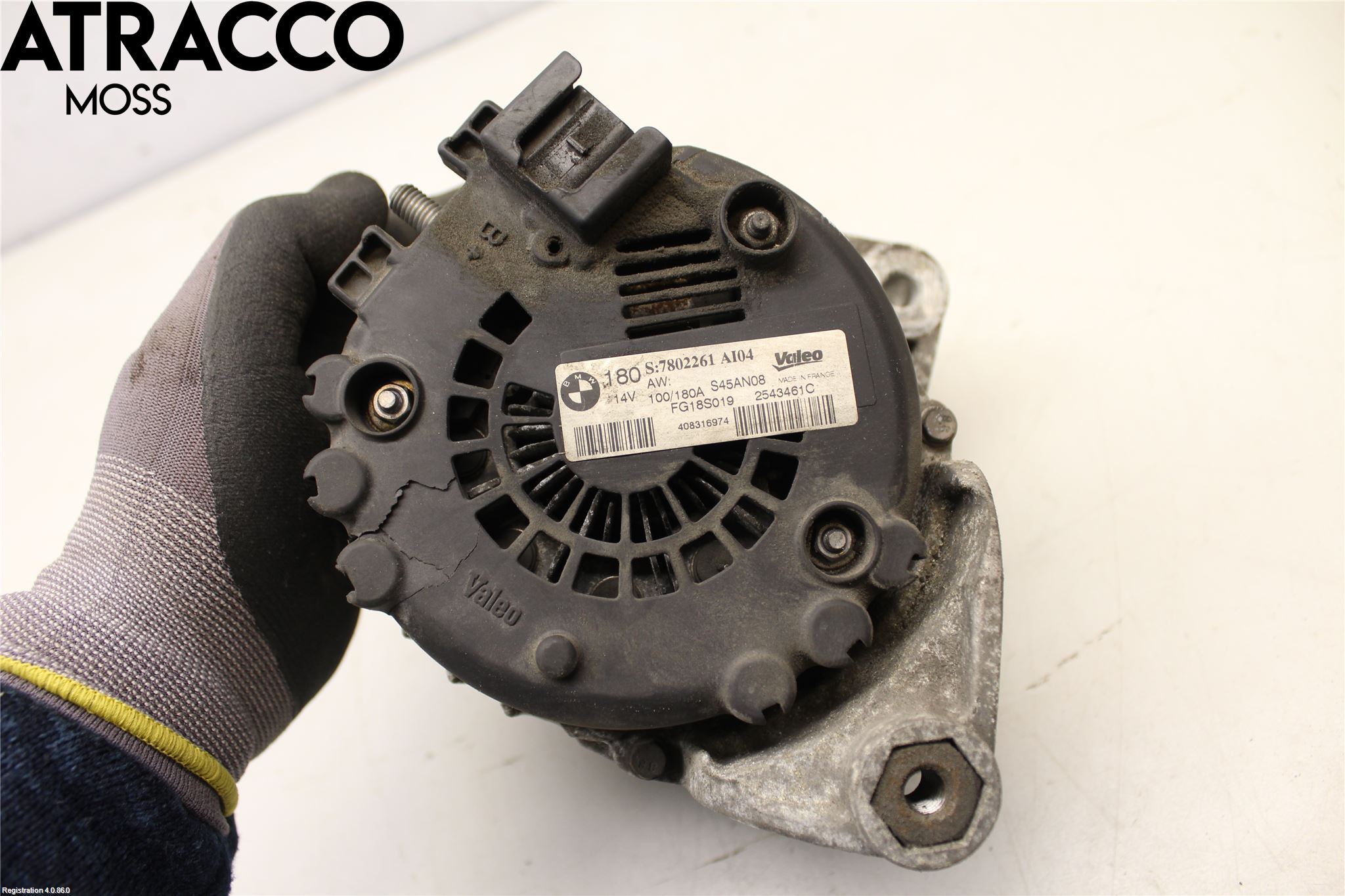 BMW 3 E92/93 Coupé/Cab 05-14 Dynamo