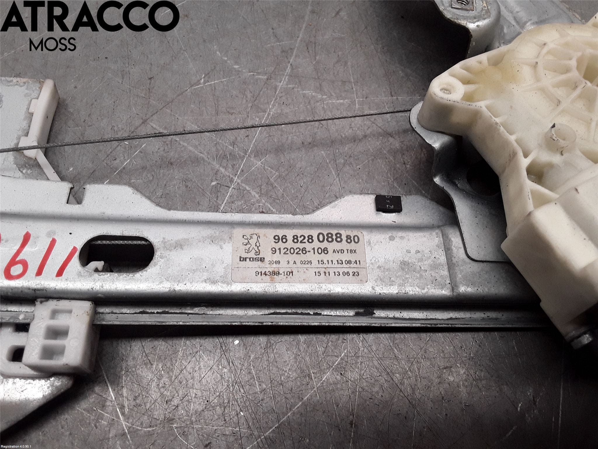 Peugeot 5008 10-16 Vindusheismotor