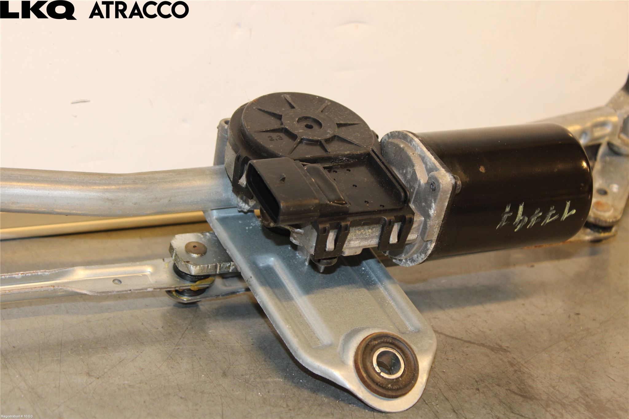 Mazda CX-5 12-17 Viskermotor Frontrute