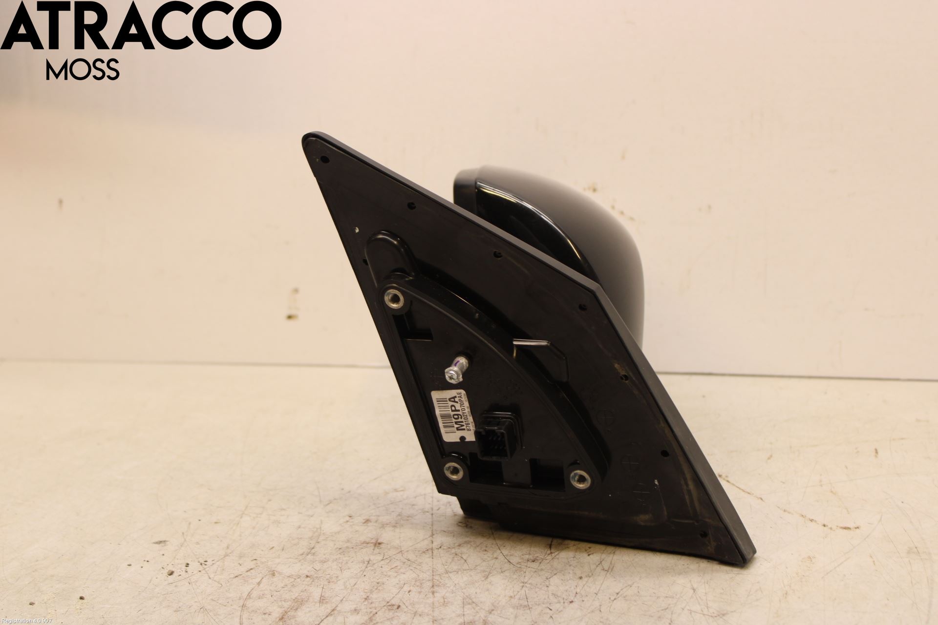 Hyundai ix35 Speil V M-El Justering