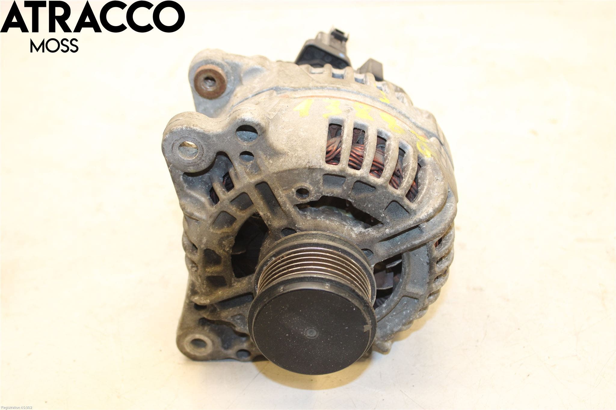 Audi A3/S3 05-13 Dynamo