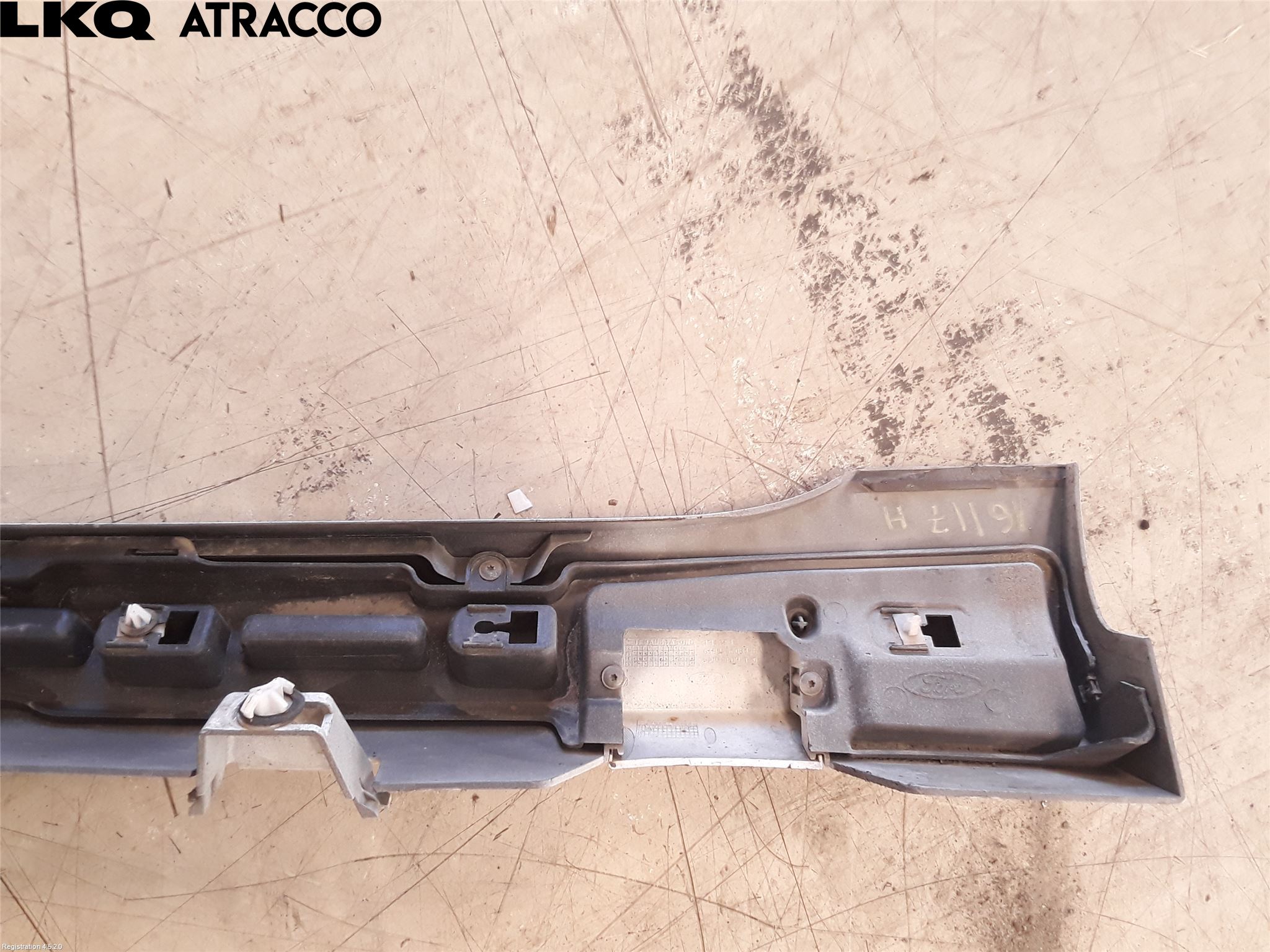 Ford FIESTA 13-17 Kanalskjørt Høyre