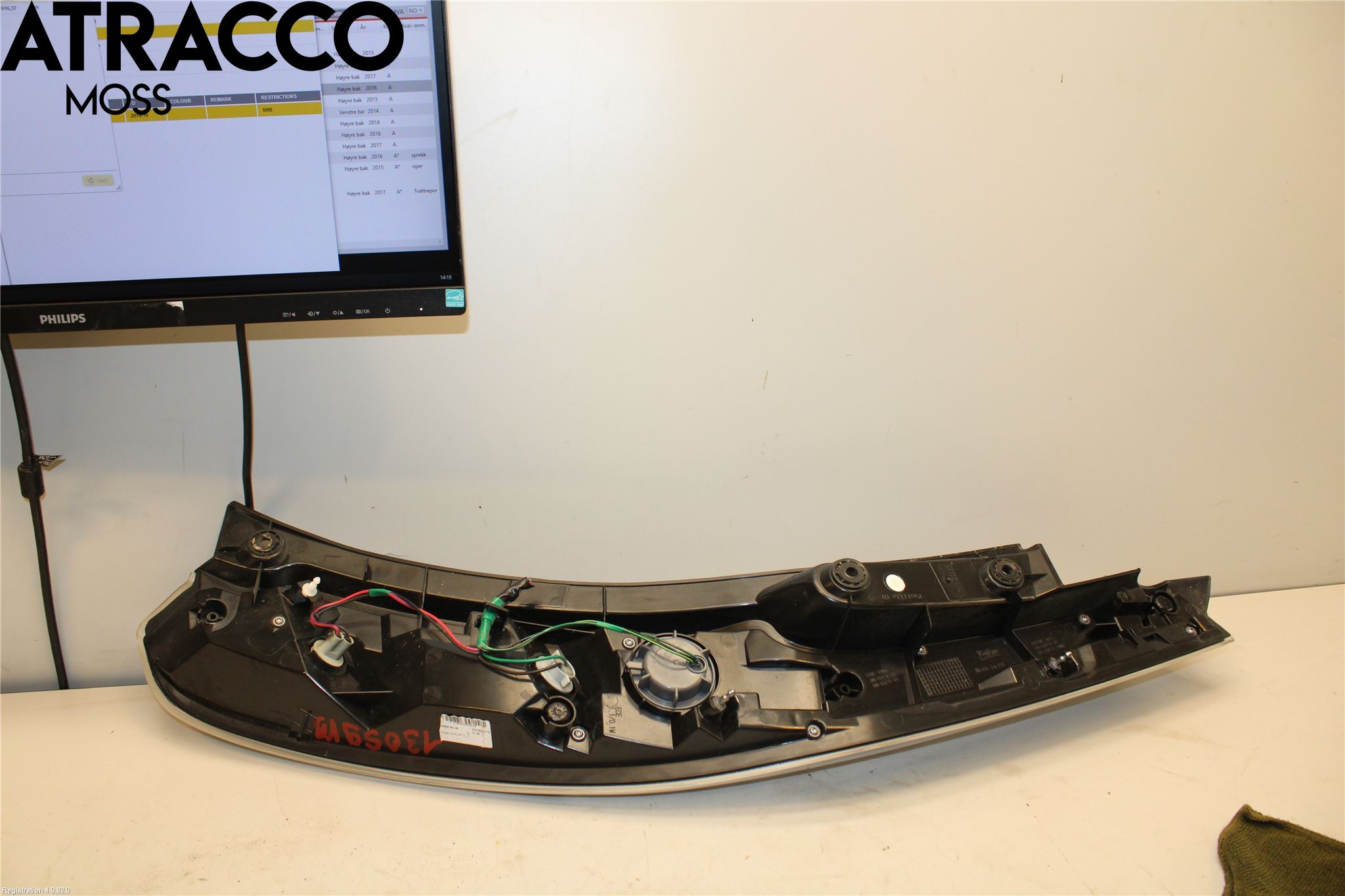 Nissan LEAF 11-17 Baklykt Venstre