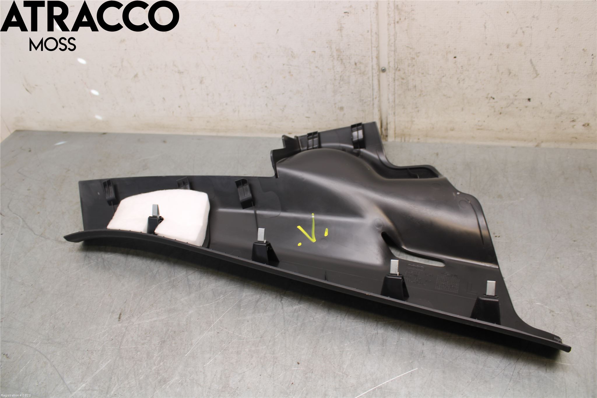 Audi Q7/SQ7 Innr Øvrig