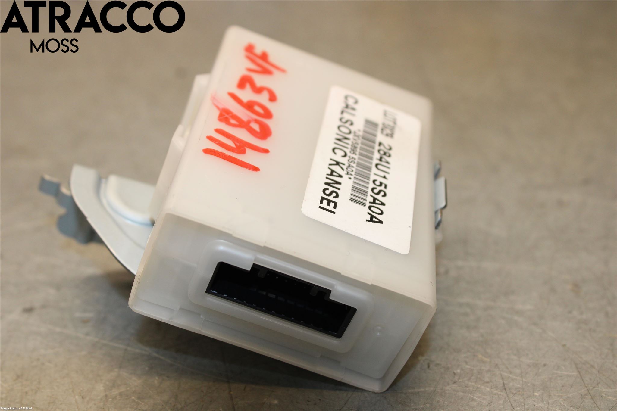 Nissan LEAF 18- Styreenhet Øvrig