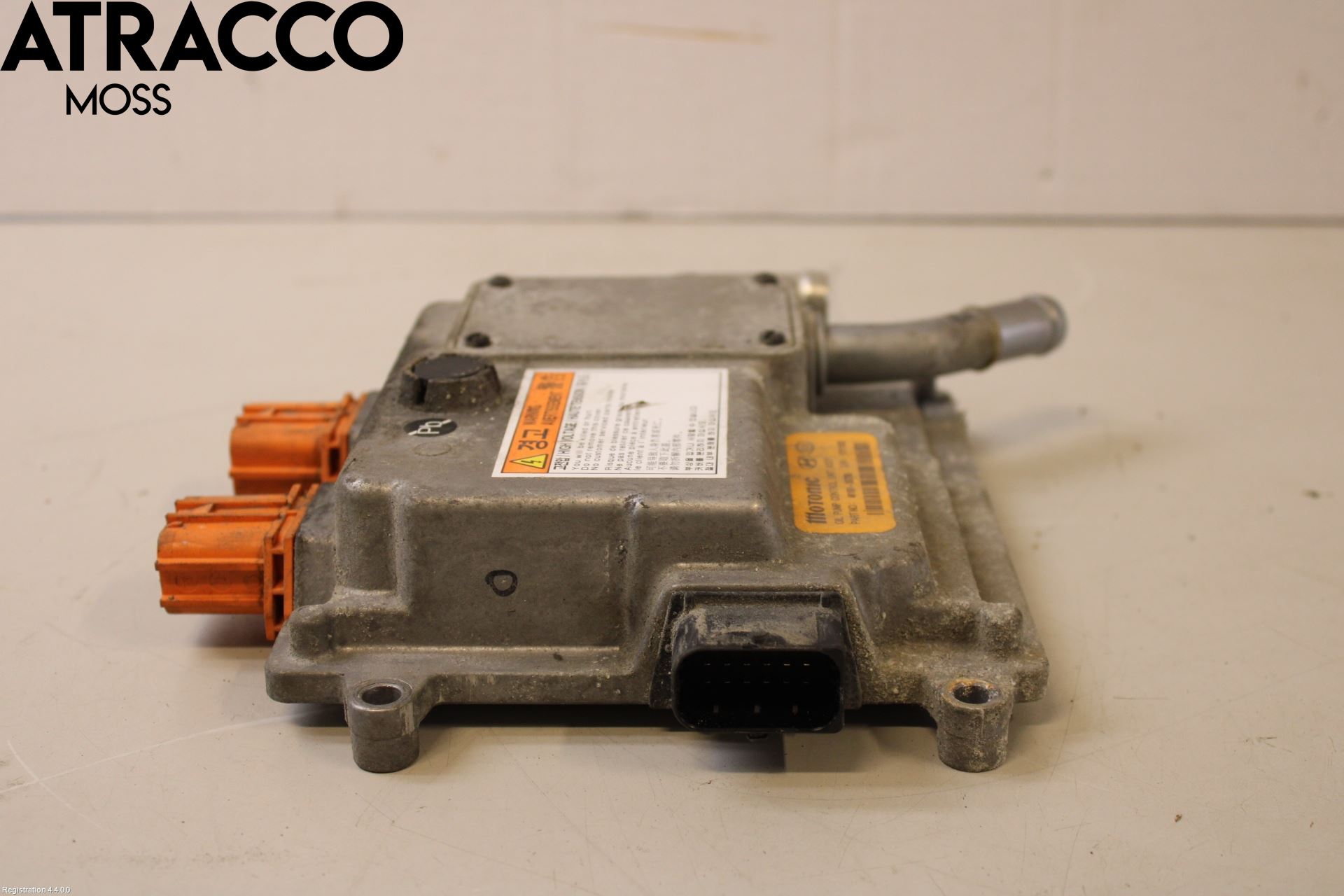 Kia OPTIMA 16-20 Styreenhet Øvrig