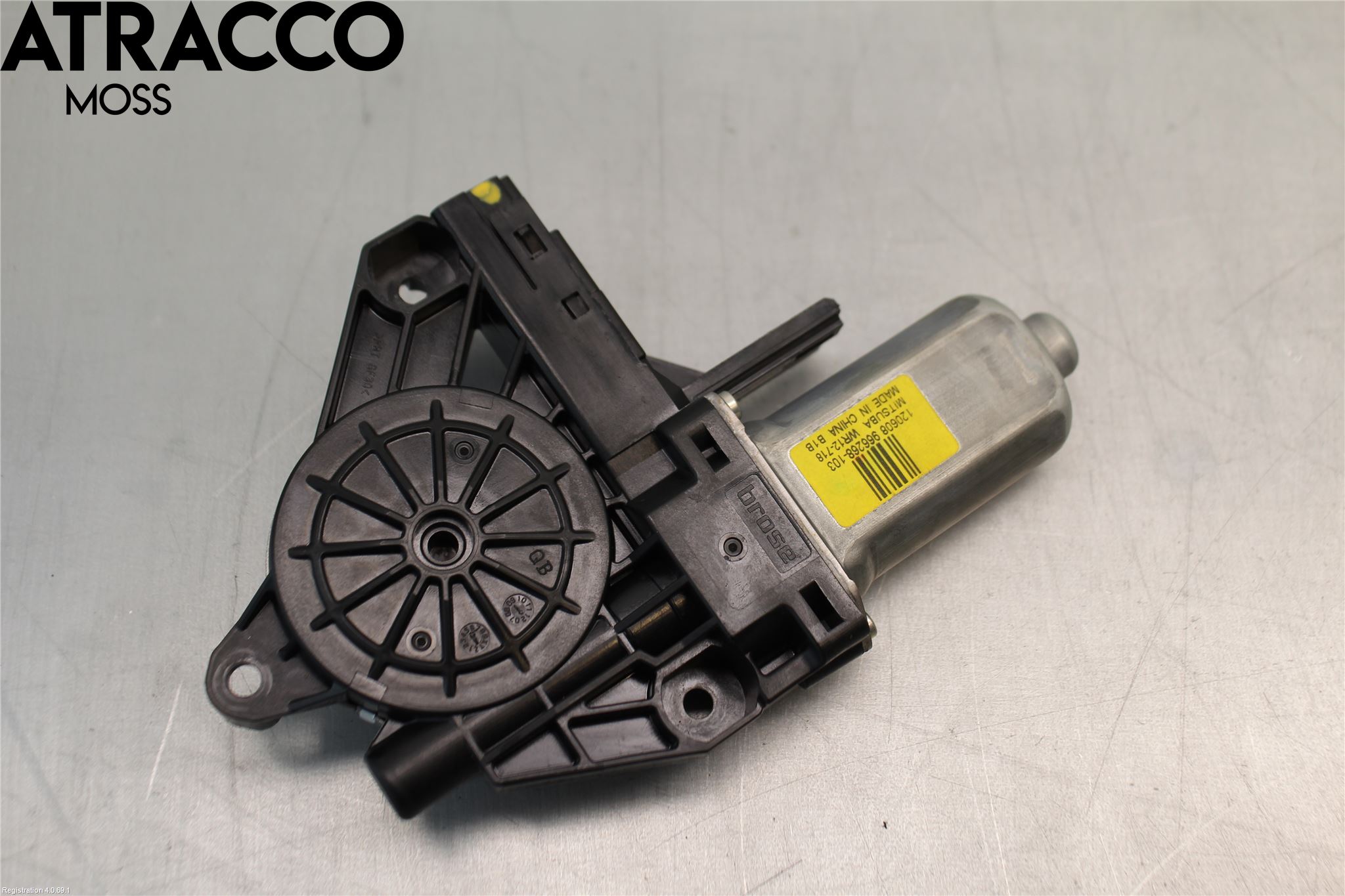 Volvo V40 12-19 Vindusheismotor