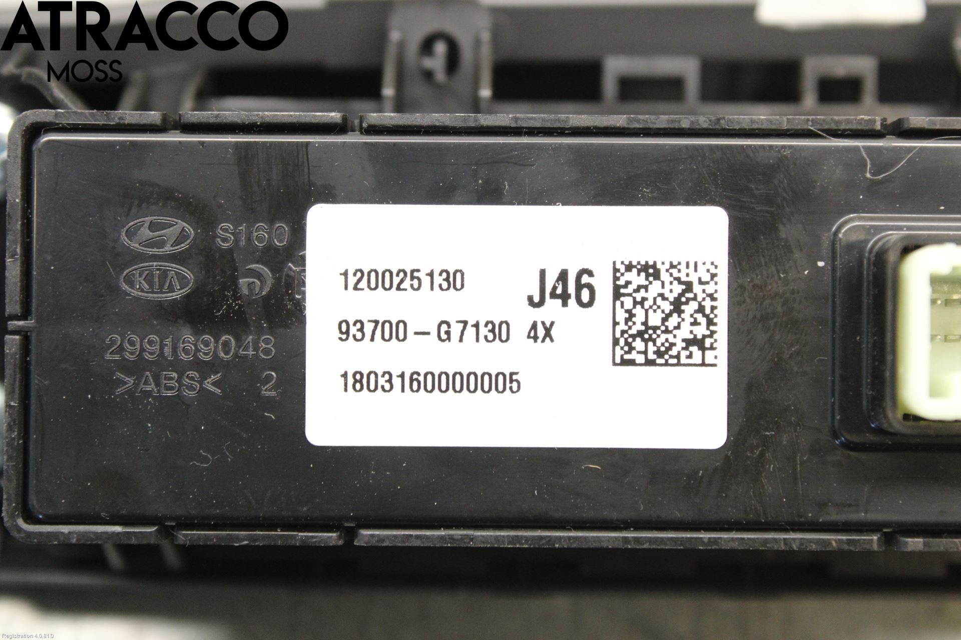 Hyundai IONIQ AE 17-22 Bryter Øvrig