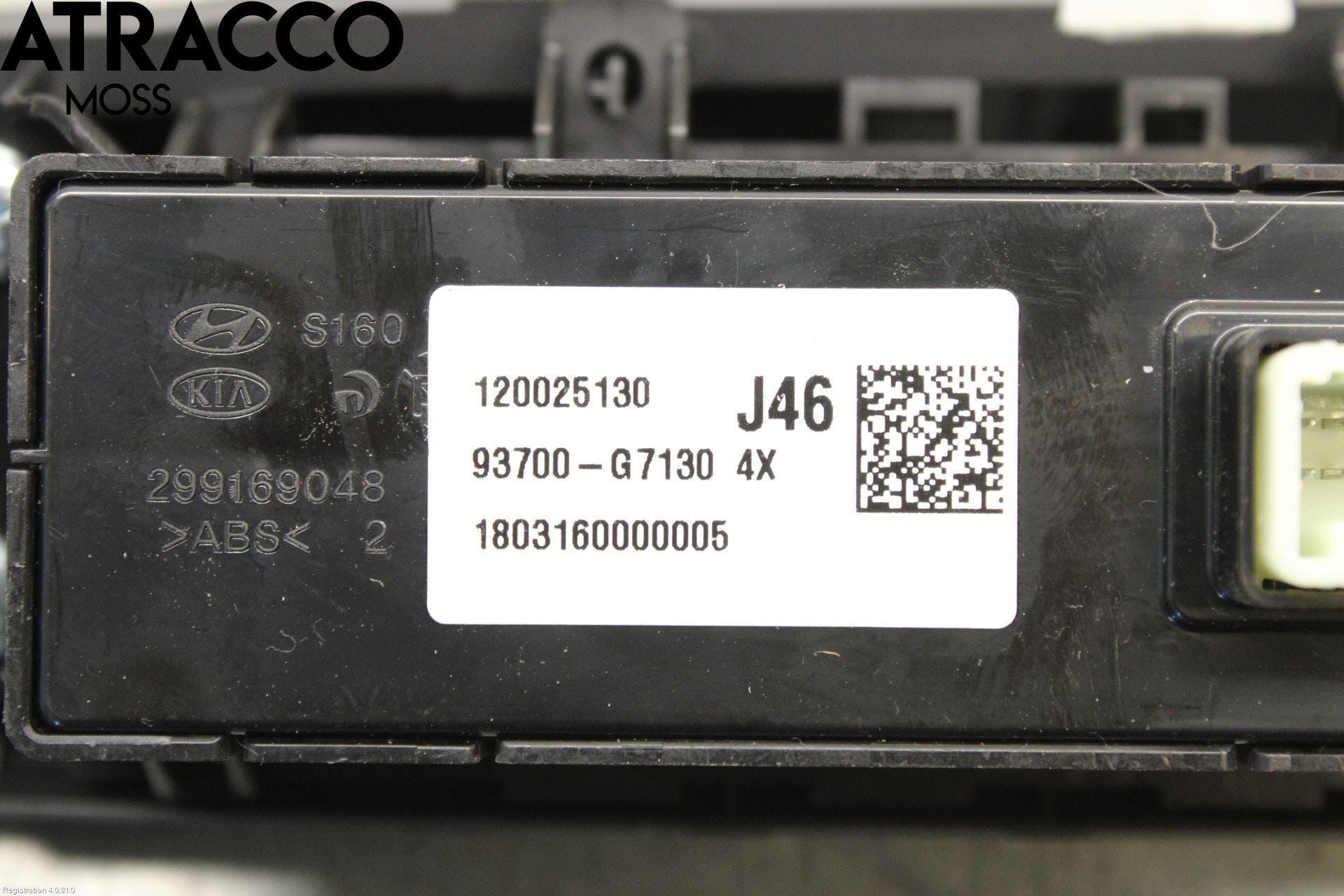 Hyundai IONIQ AE 17-22 Bryter Øvrig