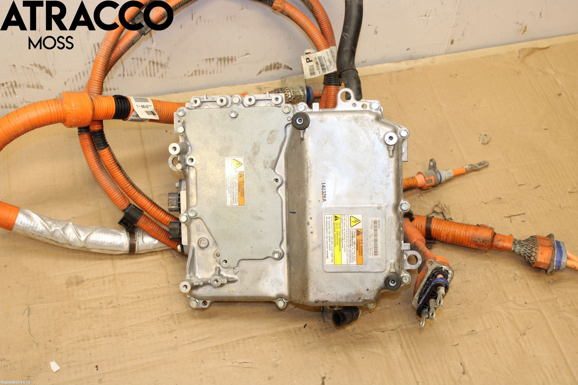 Mitsubishi OUTLANDER 13-21 Inverter Hybrid