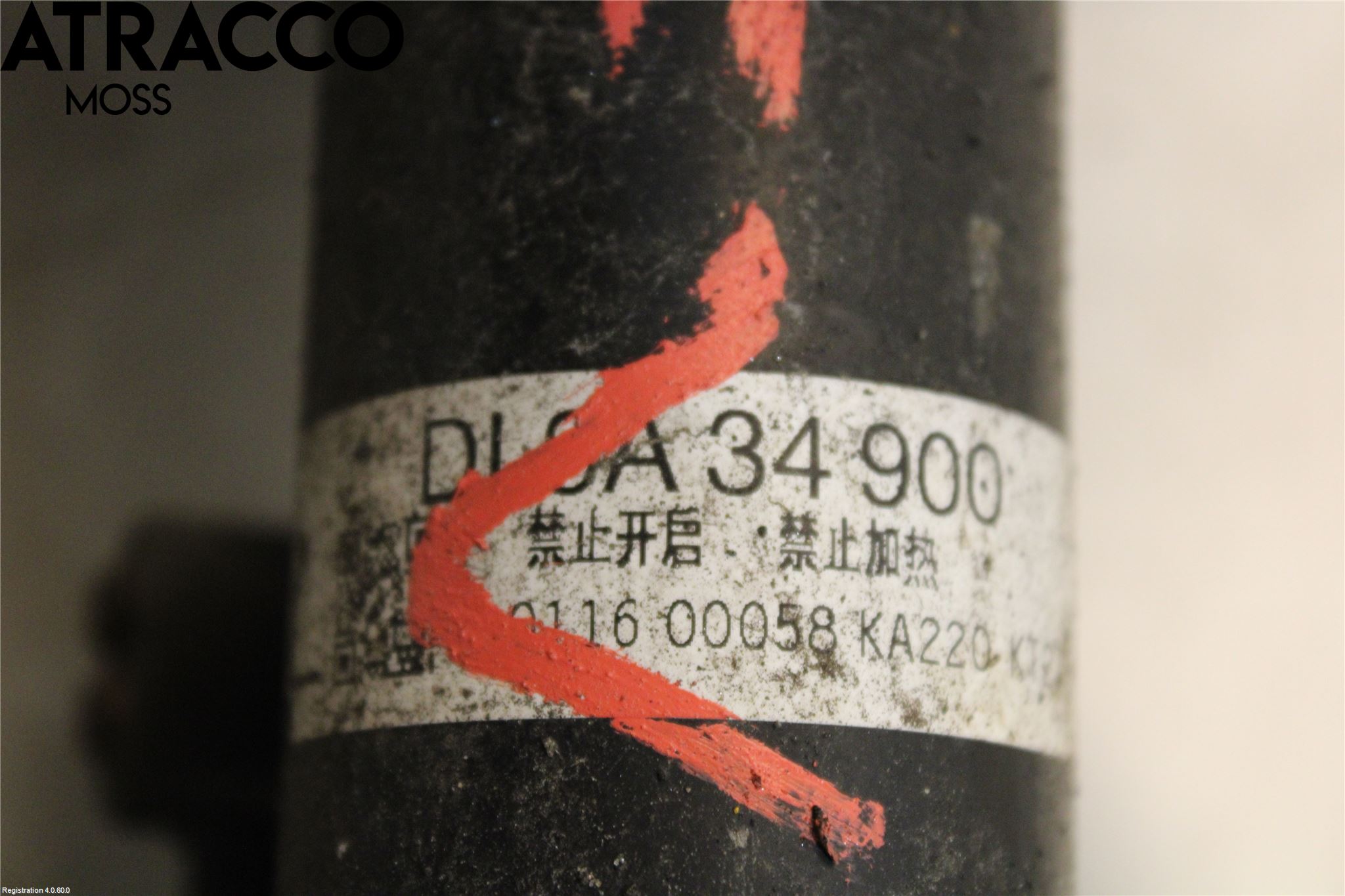 Mazda CX-30 20- Fjærbein Foran Venstre