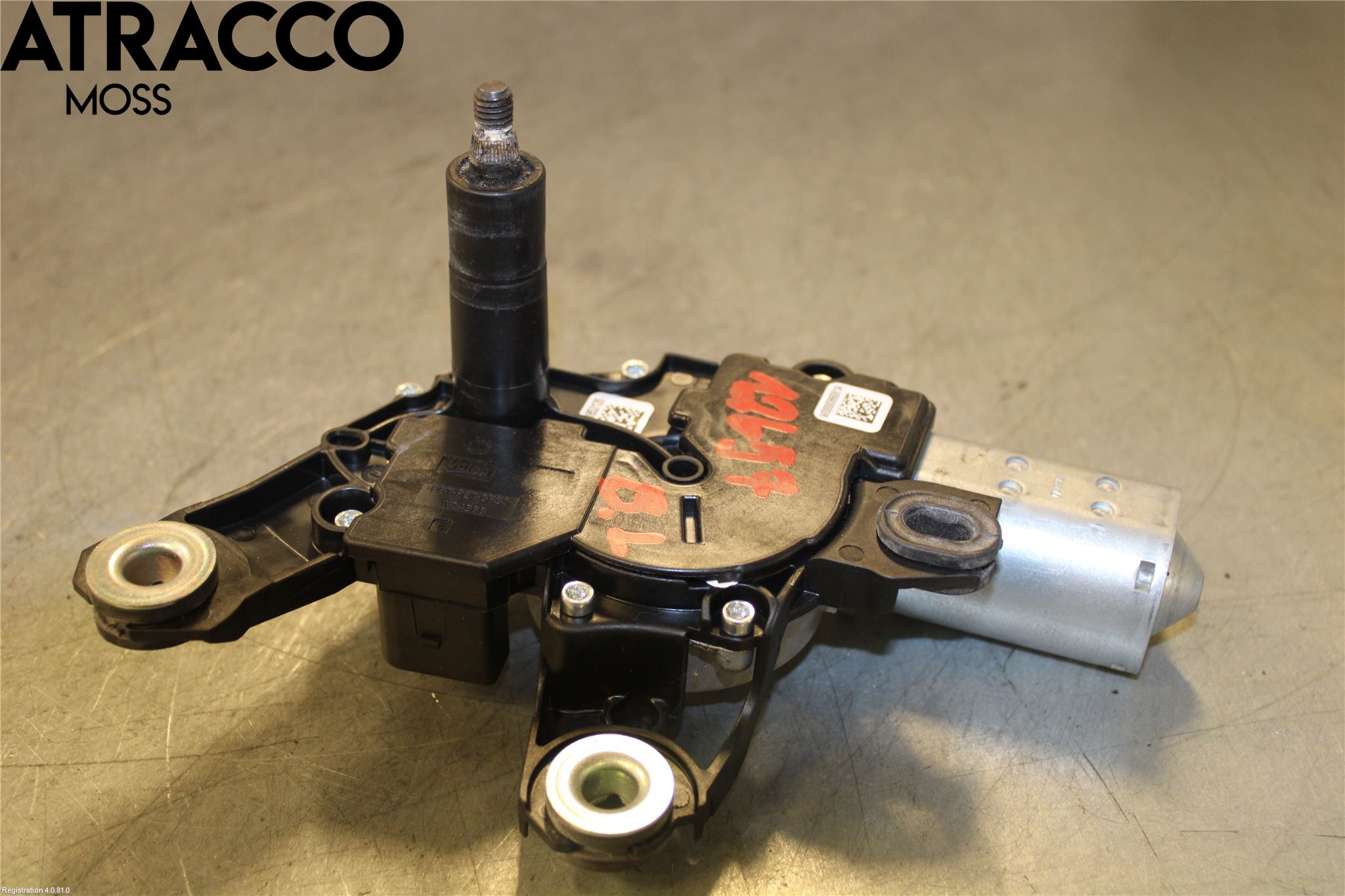 Volkswagen VW CADDY 16-20 Viskermotor Bakluke