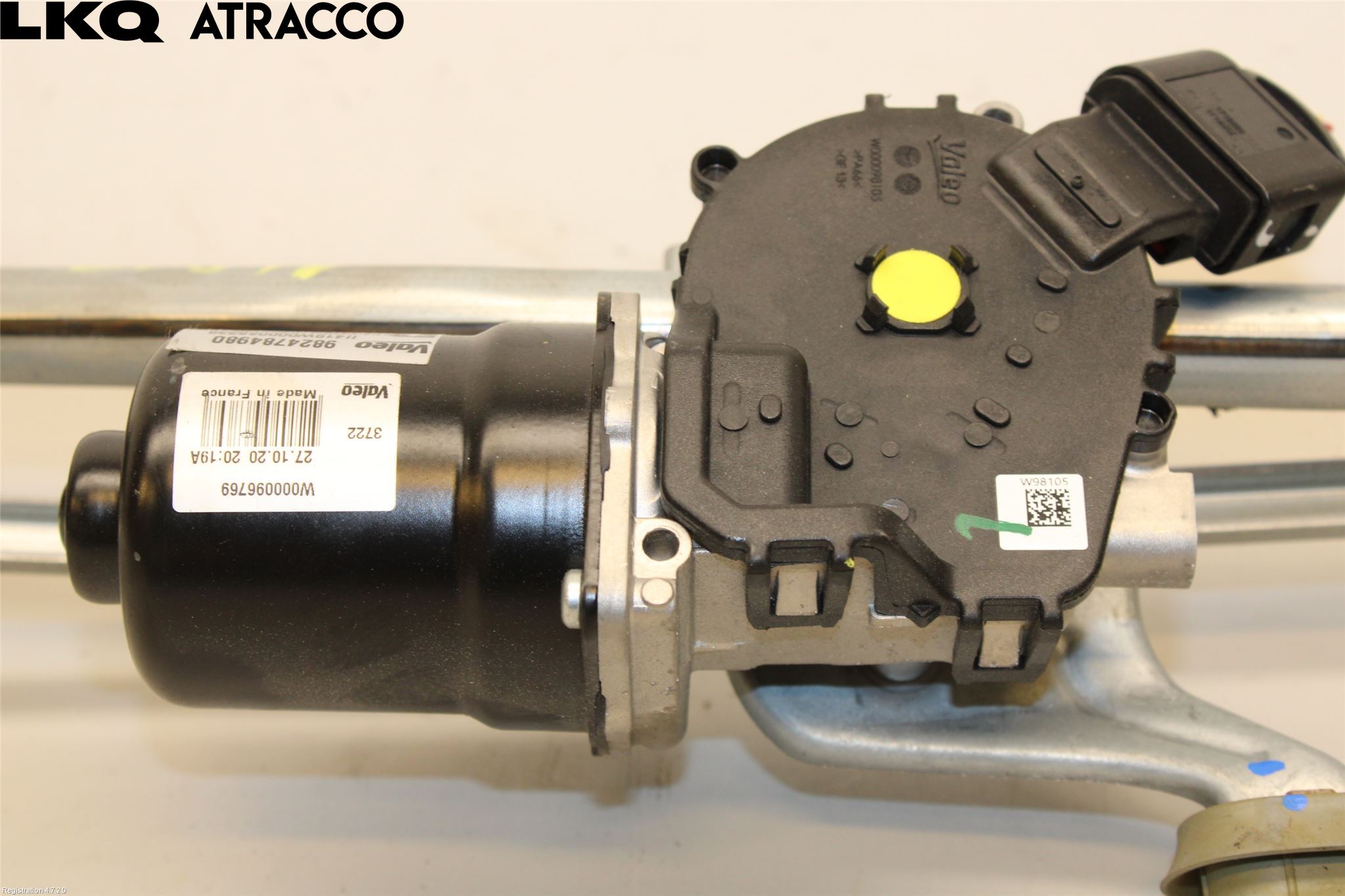 Peugeot 2008/E-2008 20- Viskermotor Frontrute