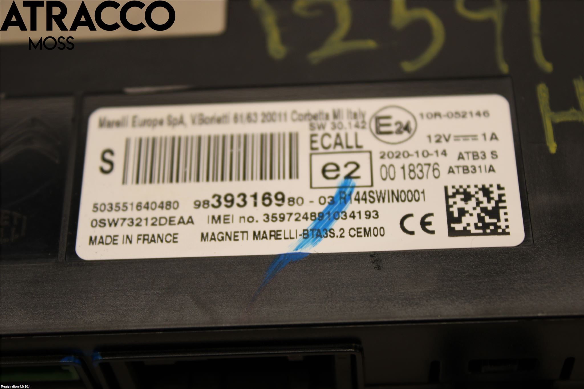 Peugeot 2008/E-2008 20- Styreenhet Øvrig