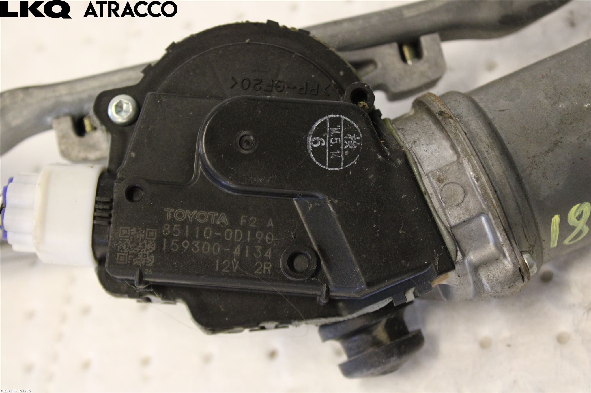 Toyota YARIS XP130 12-14 Viskermotor Frontrute