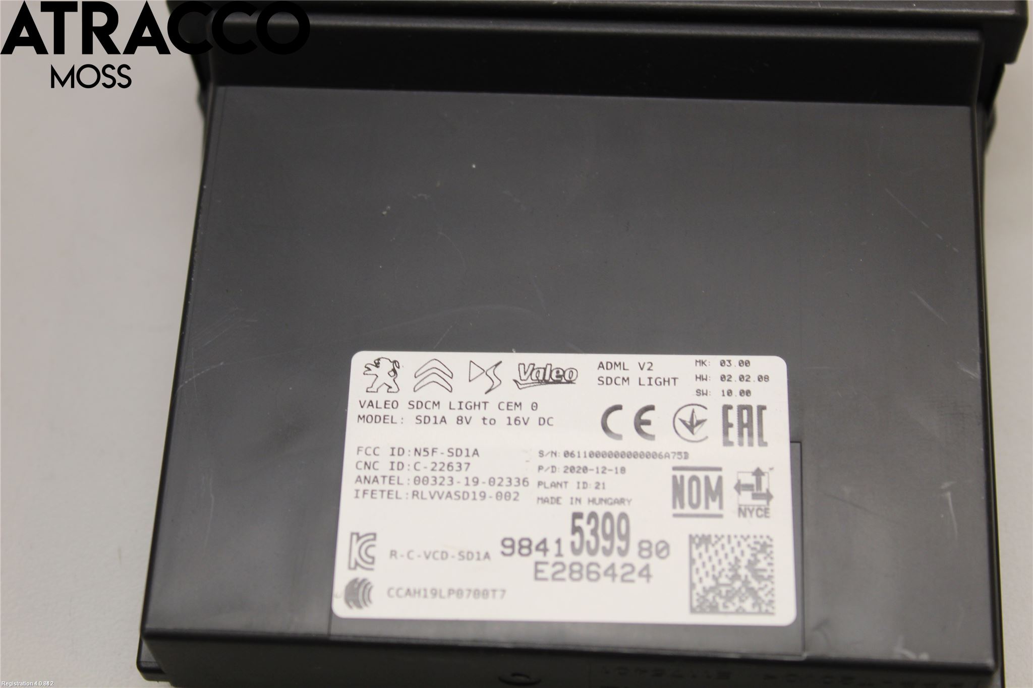 Peugeot 2008/E-2008 20- Styreenhet Øvrig