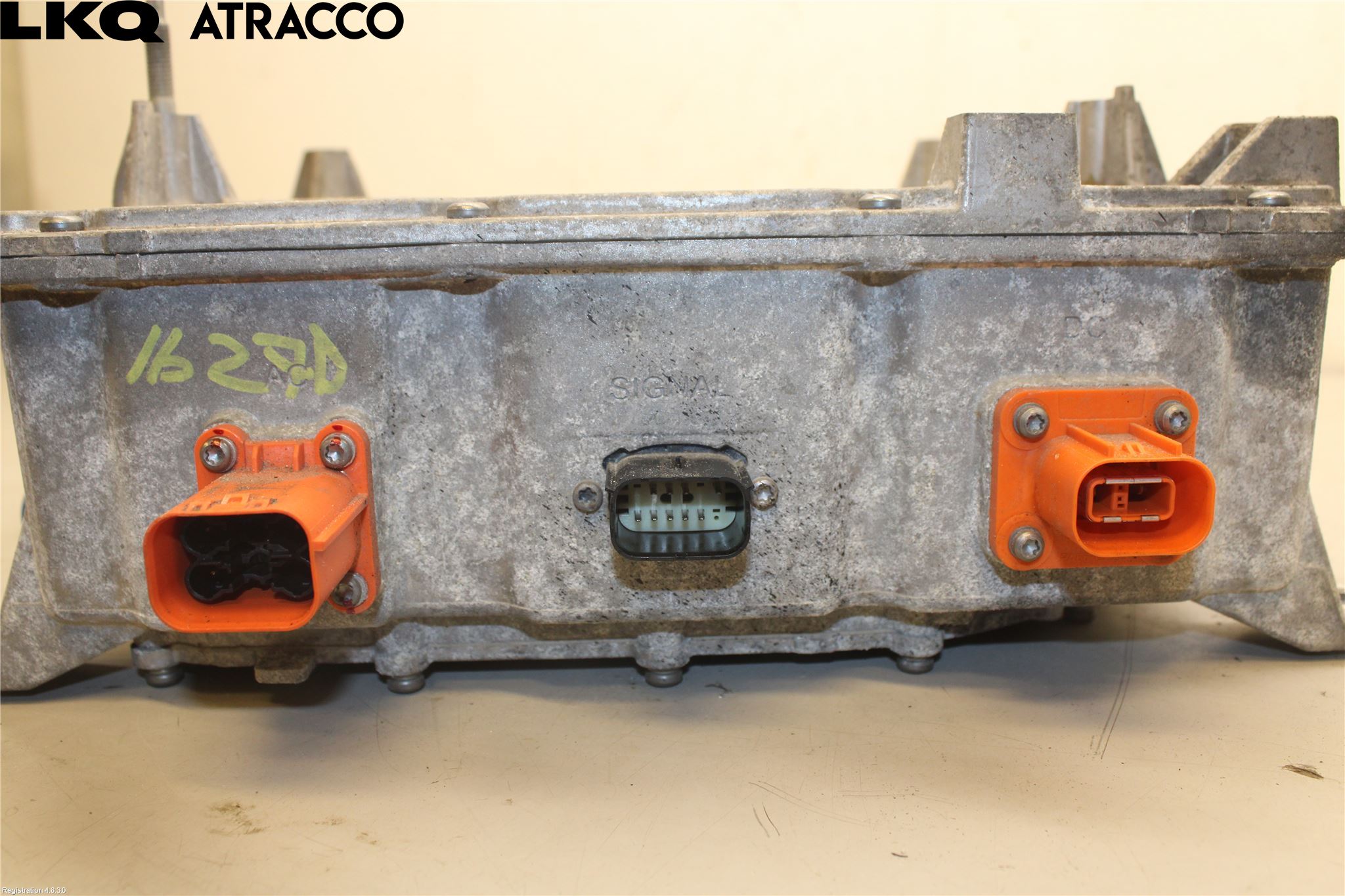 Opel AMPERA 17- Inverter Hybrid