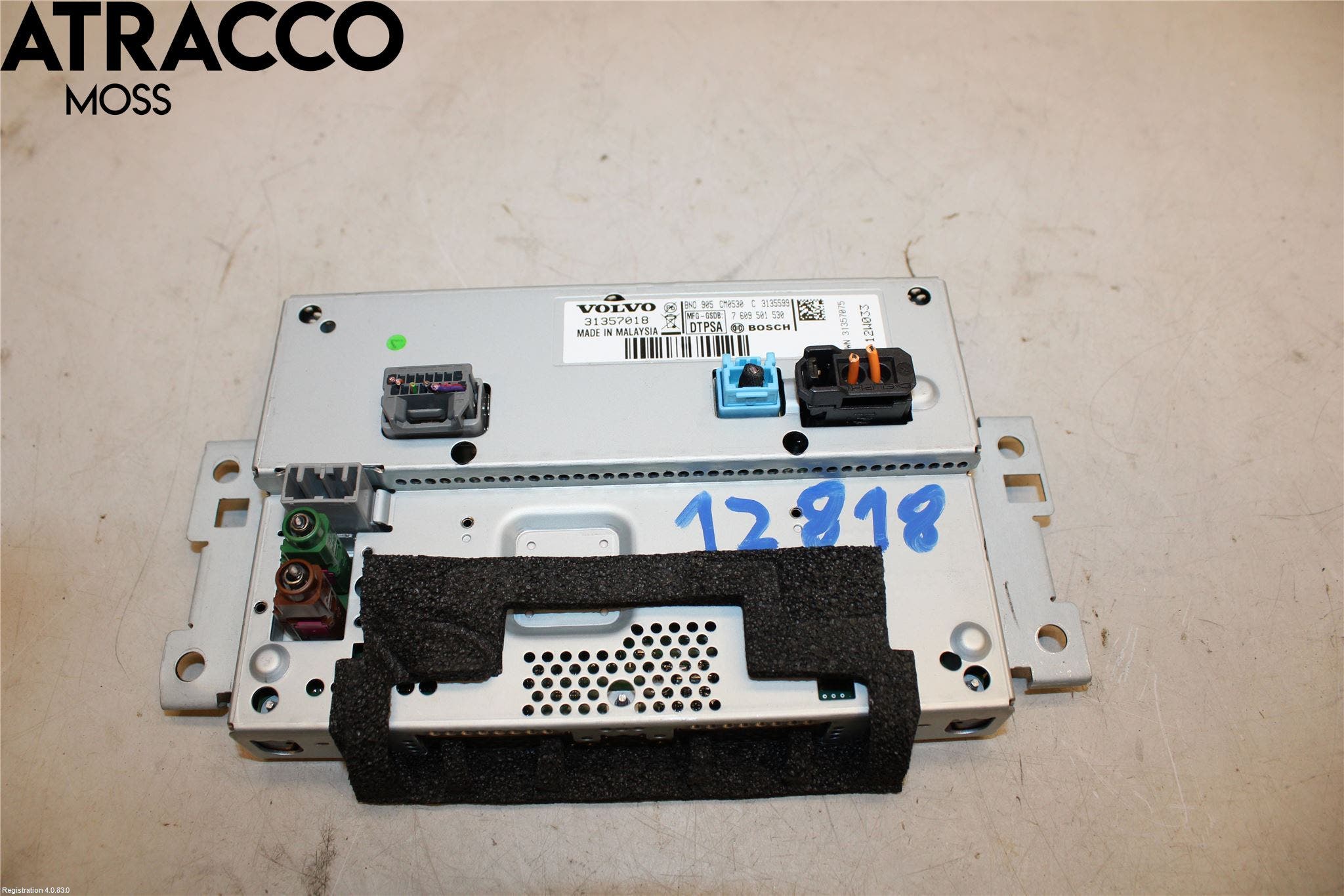 Volvo V60 11-13 Multifunktionsdisplay