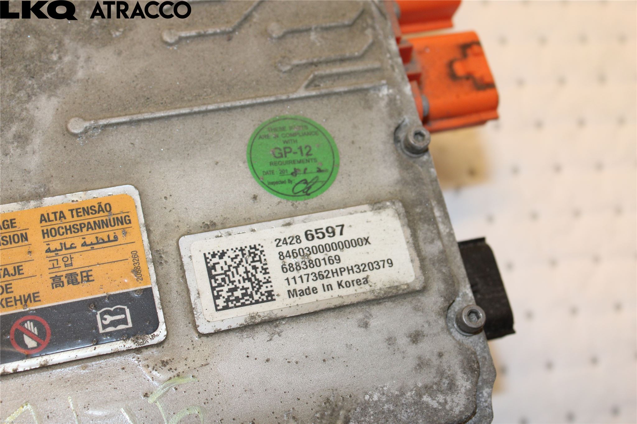 Opel AMPERA 17- Inverter Hybrid