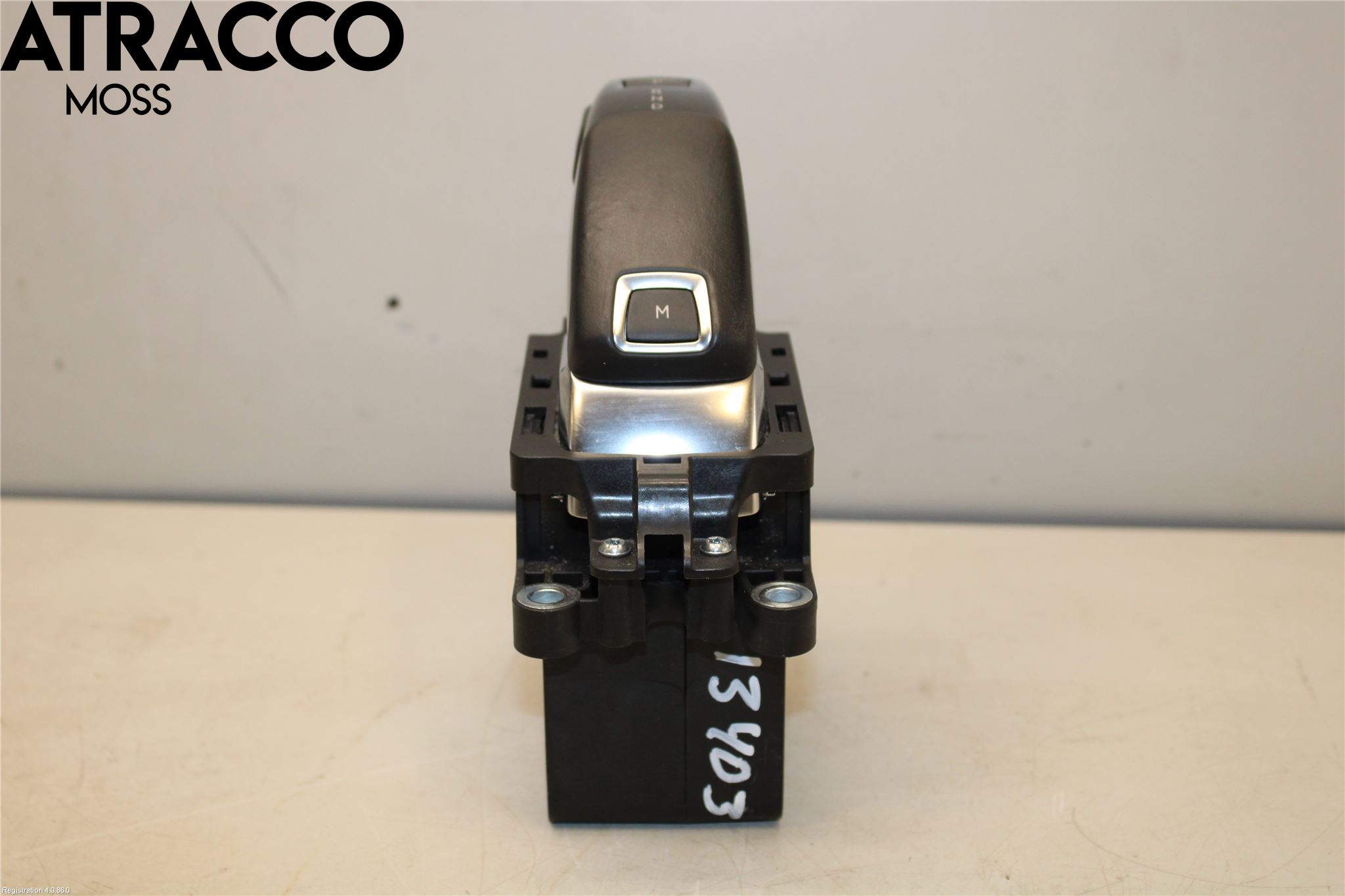 Peugeot 3008 17-24 Gearspak