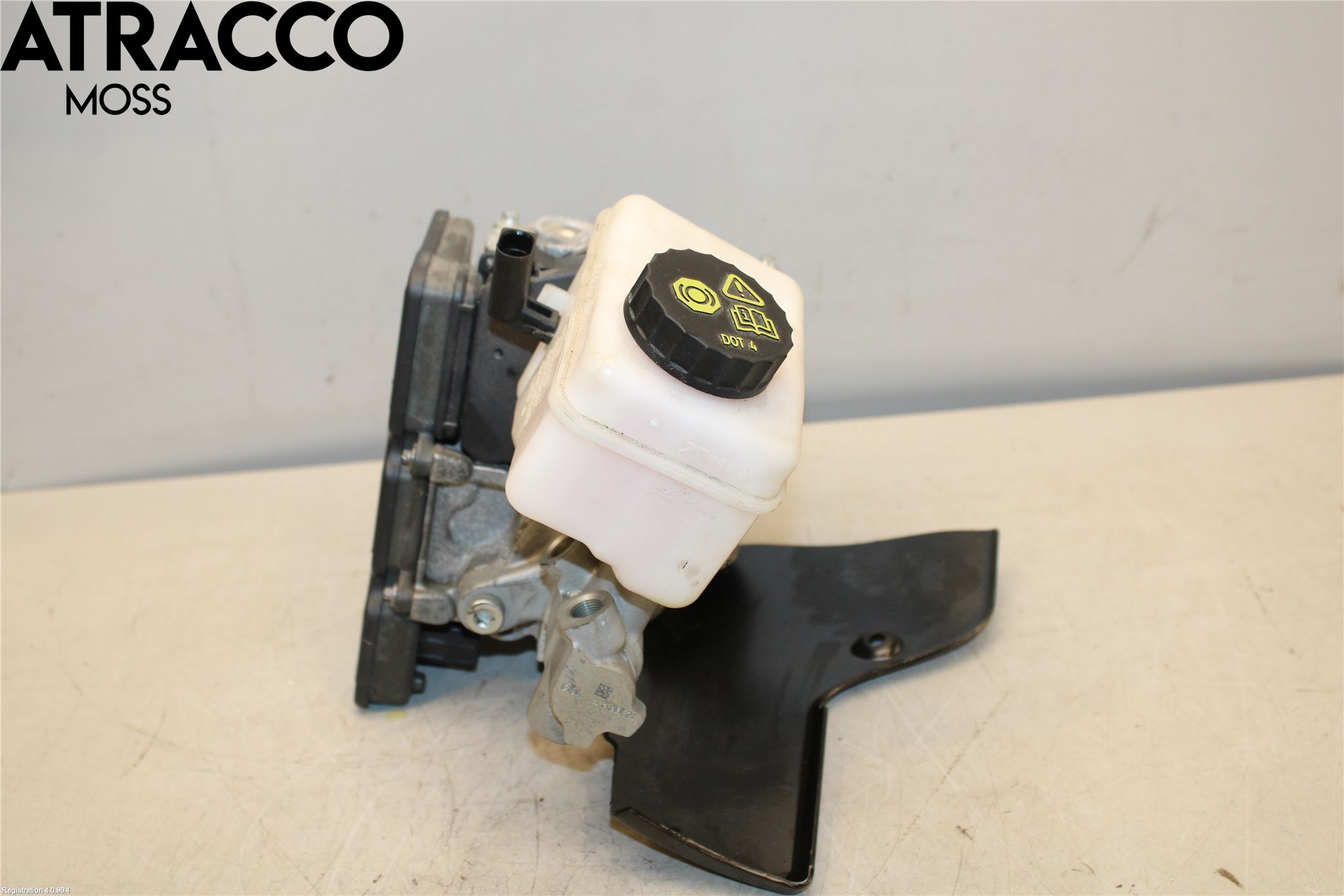 Volkswagen VW UP! / E-UP! Bremseservo