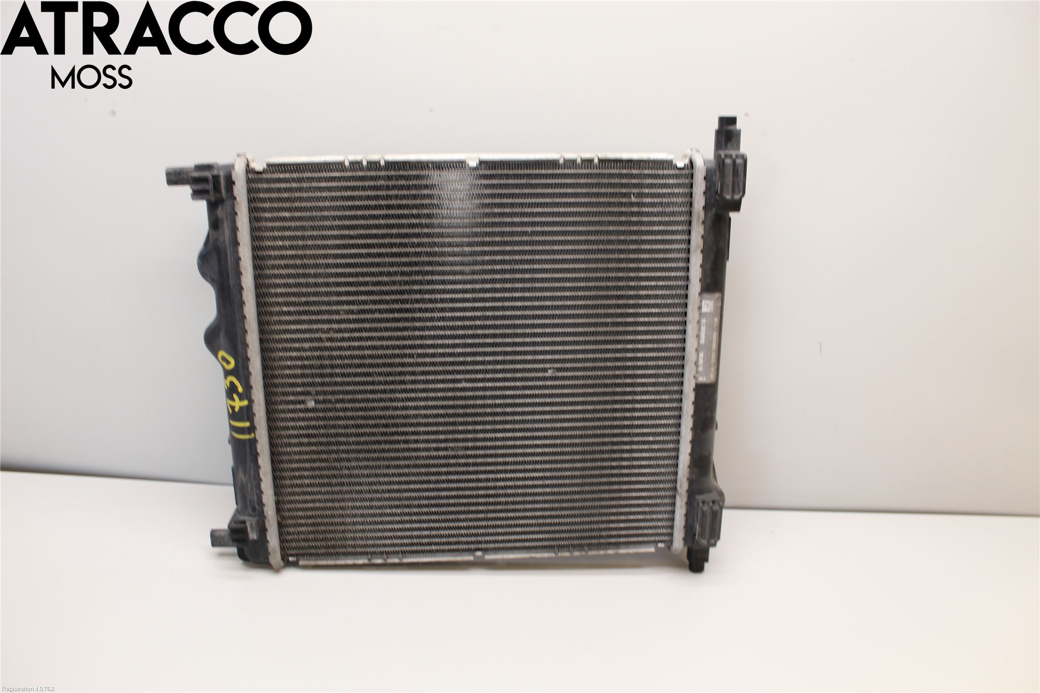 Volkswagen VW UP! / E-UP! Radiator Automat