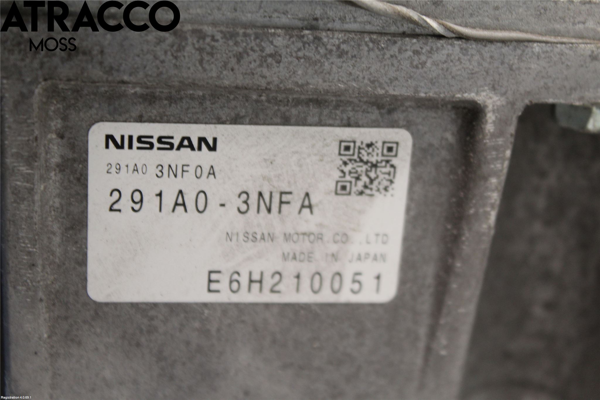 Nissan LEAF 11-17 Inverter Hybrid