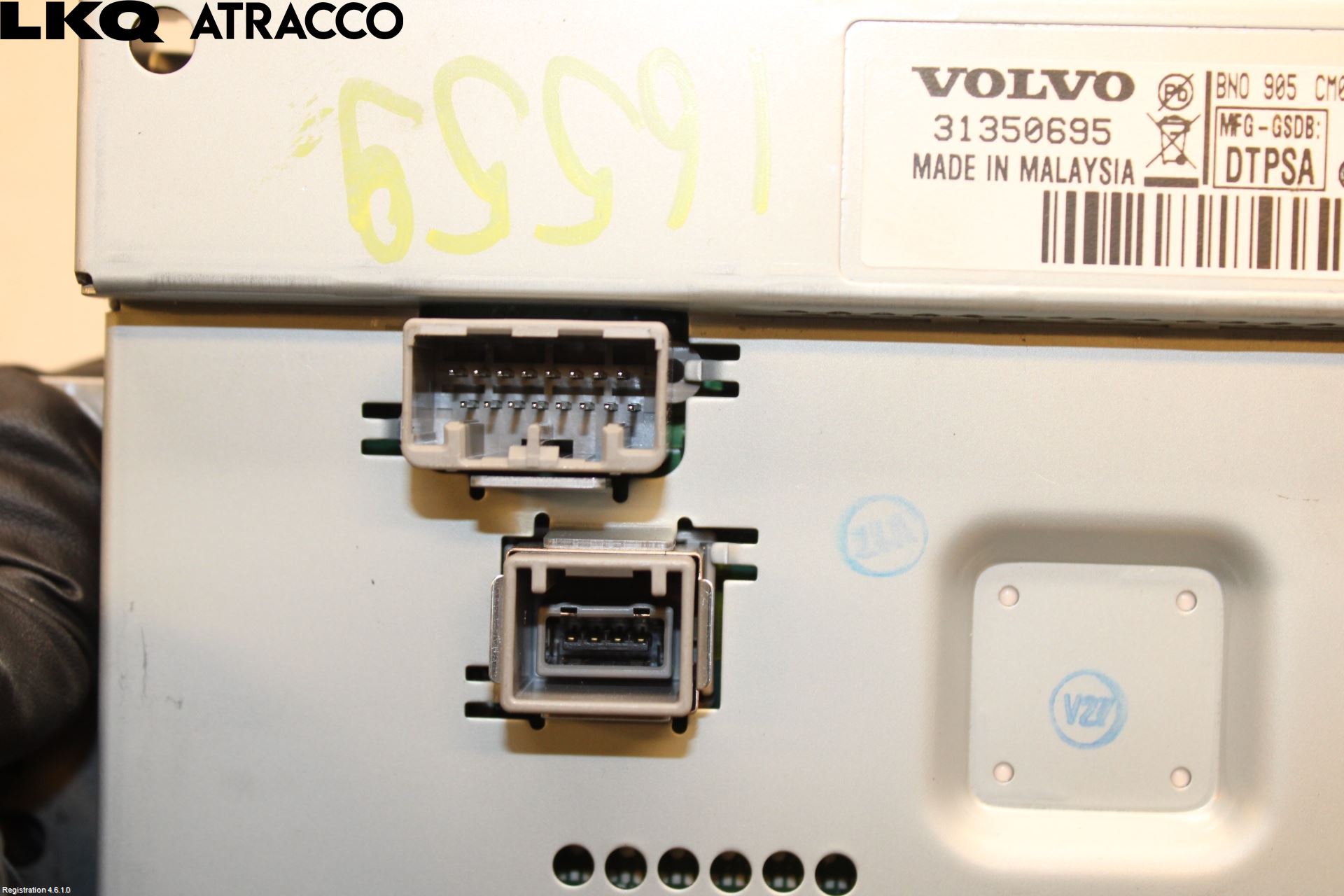 Volvo V40 12-19 Multifunktionsdisplay