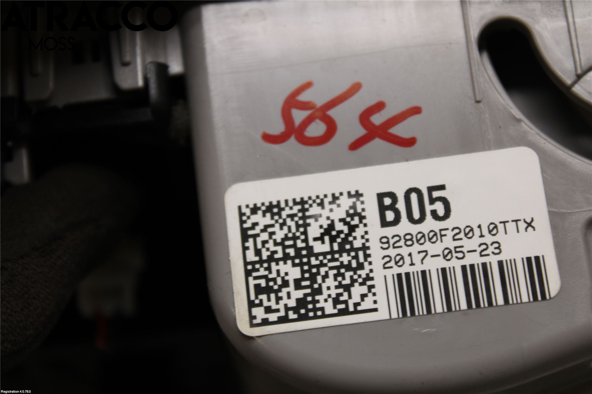 Hyundai IONIQ AE 17-22 Innr Taklys