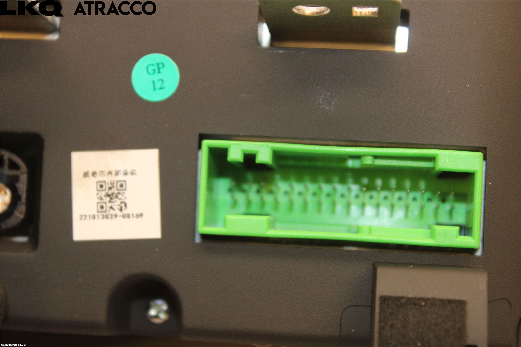 MG 4 23- Multifunktionsdisplay