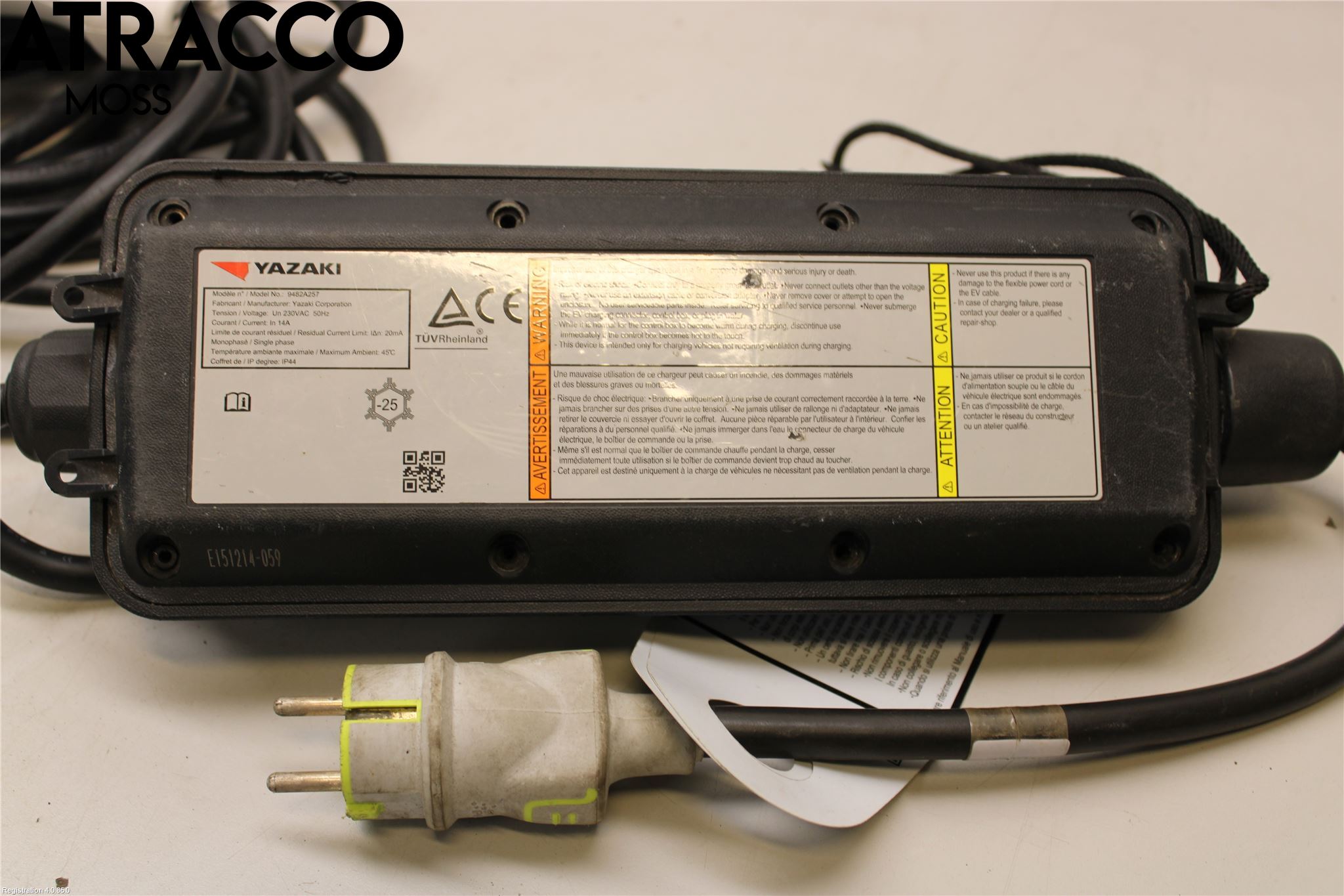 Peugeot 309 Laddkabel Elbil