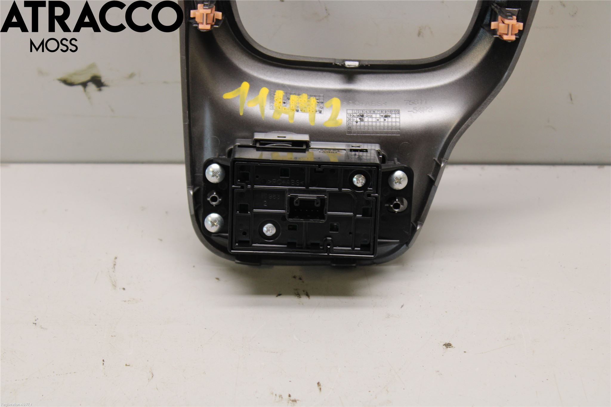 Suzuki VITARA 15- Bryter Øvrig