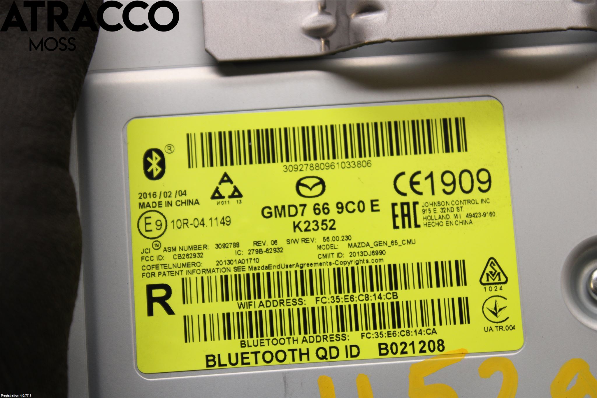 Mazda CX-3 Multifunktionsdisplay