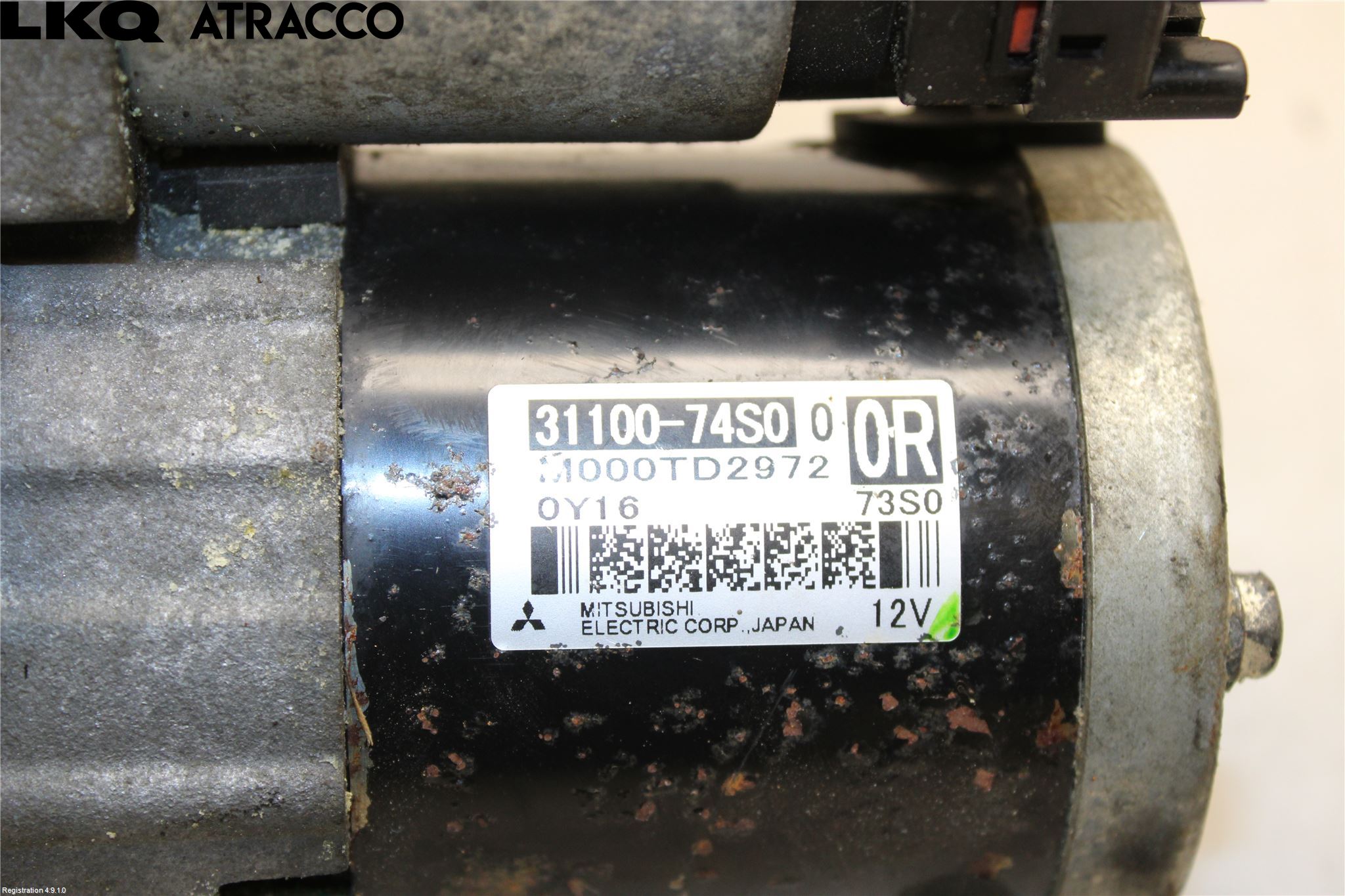 Suzuki VITARA 15- Startmotor