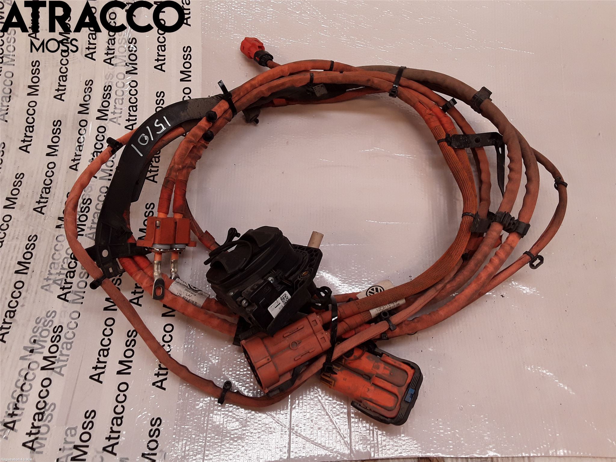 Toyota RAV4 19- Inj. Fuelrail