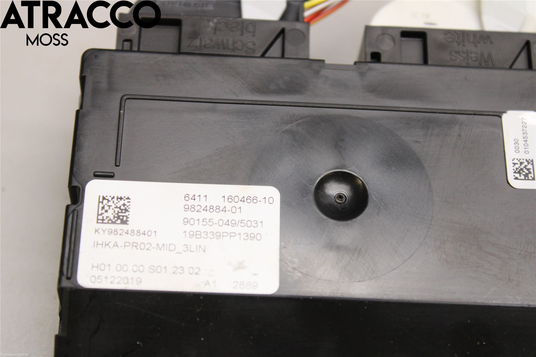 BMW X3 G01 18- Styreenhet Øvrig