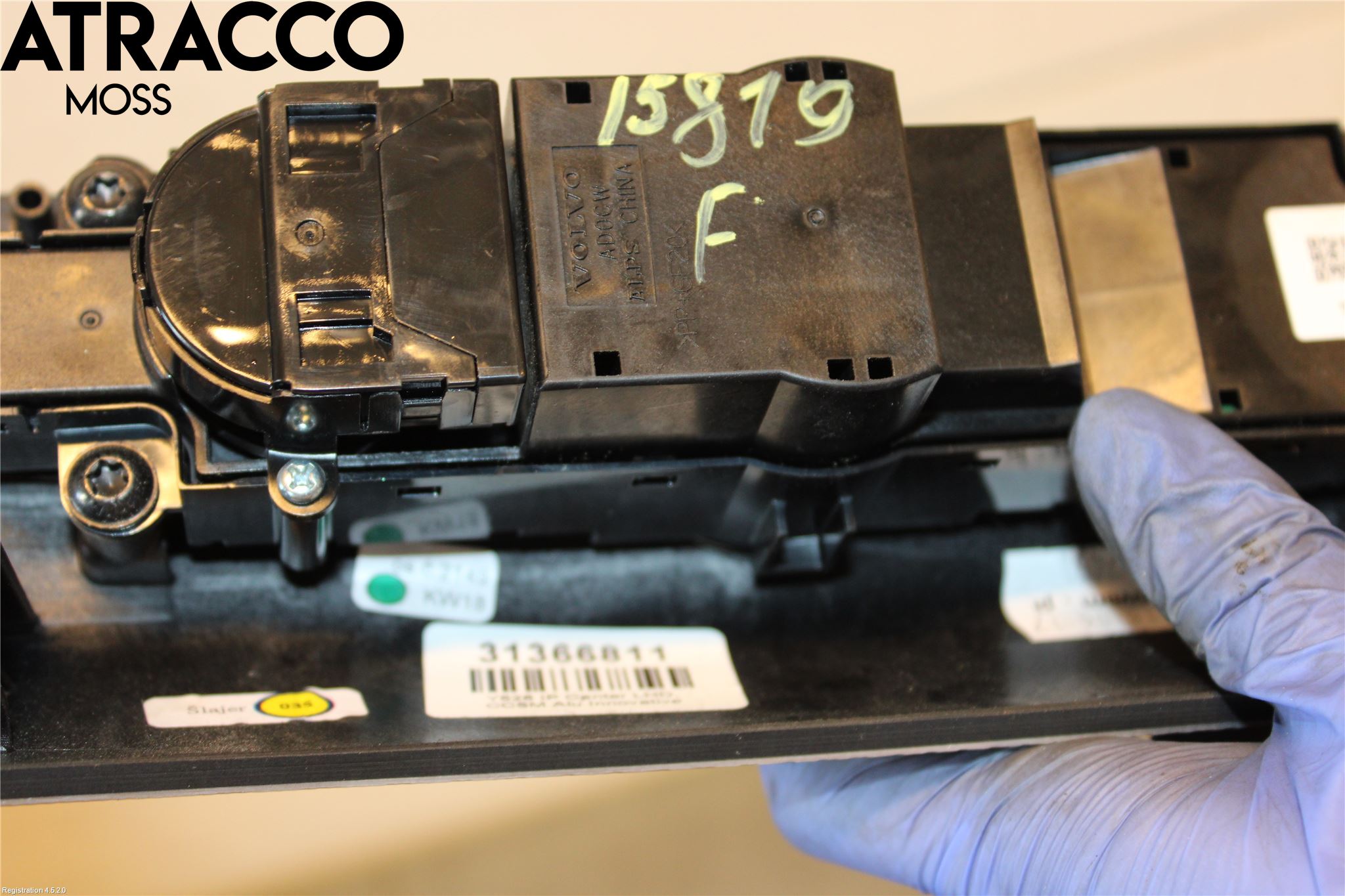 Volvo XC90/RECHARGE 16- Varme Ac Betjening-Display