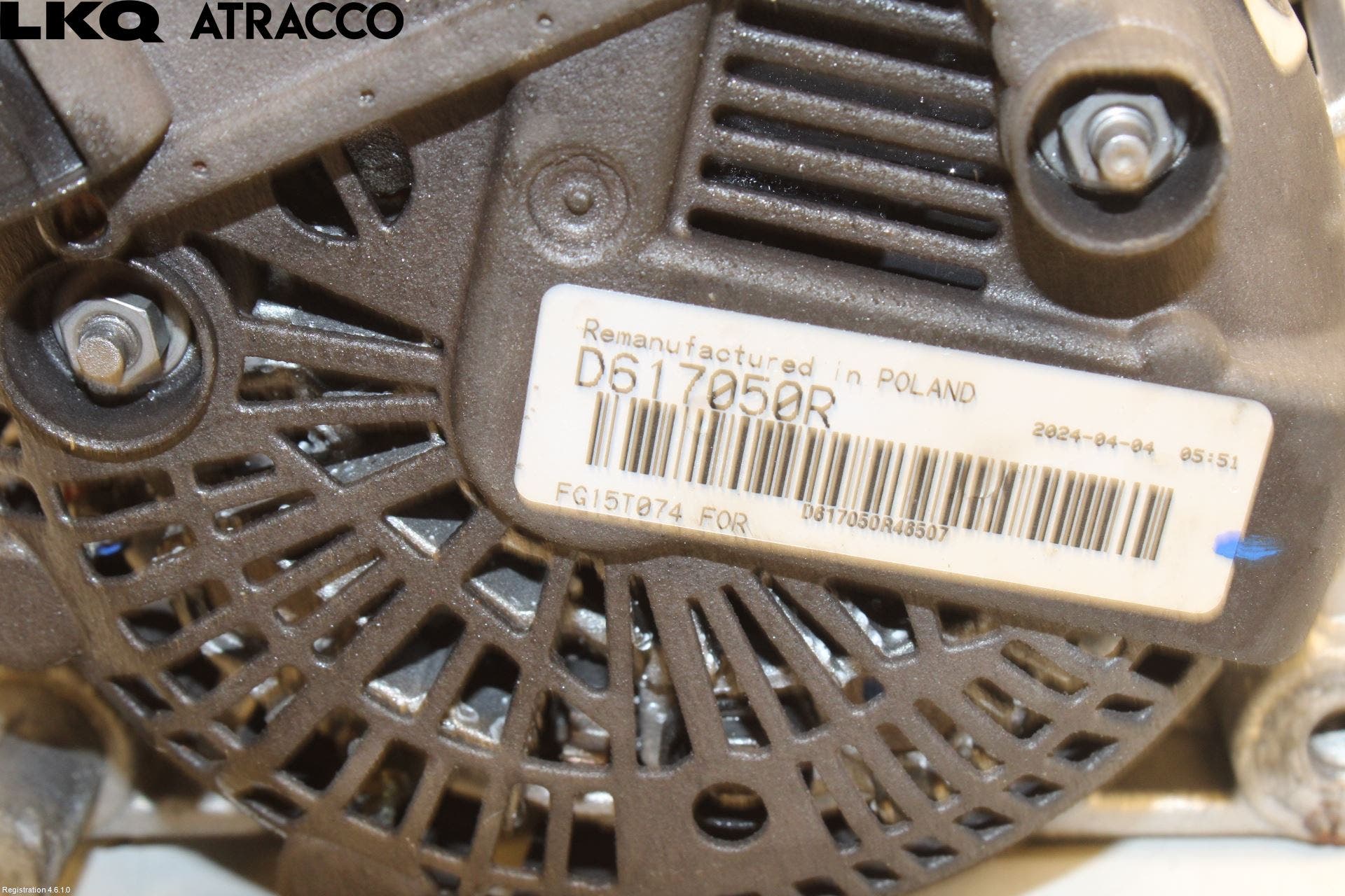 Ford KUGA 13-16 Dynamo