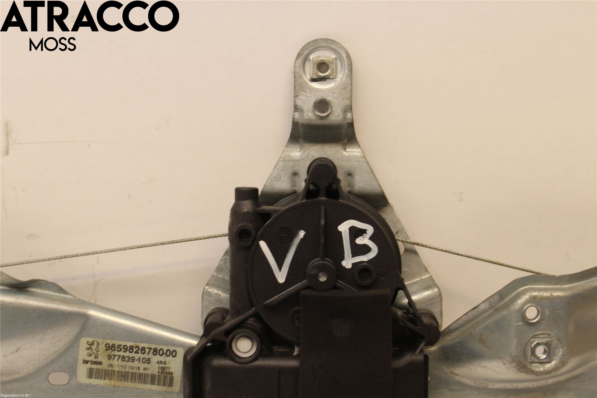 Peugeot 308 08-13 Vindusheis El Komp