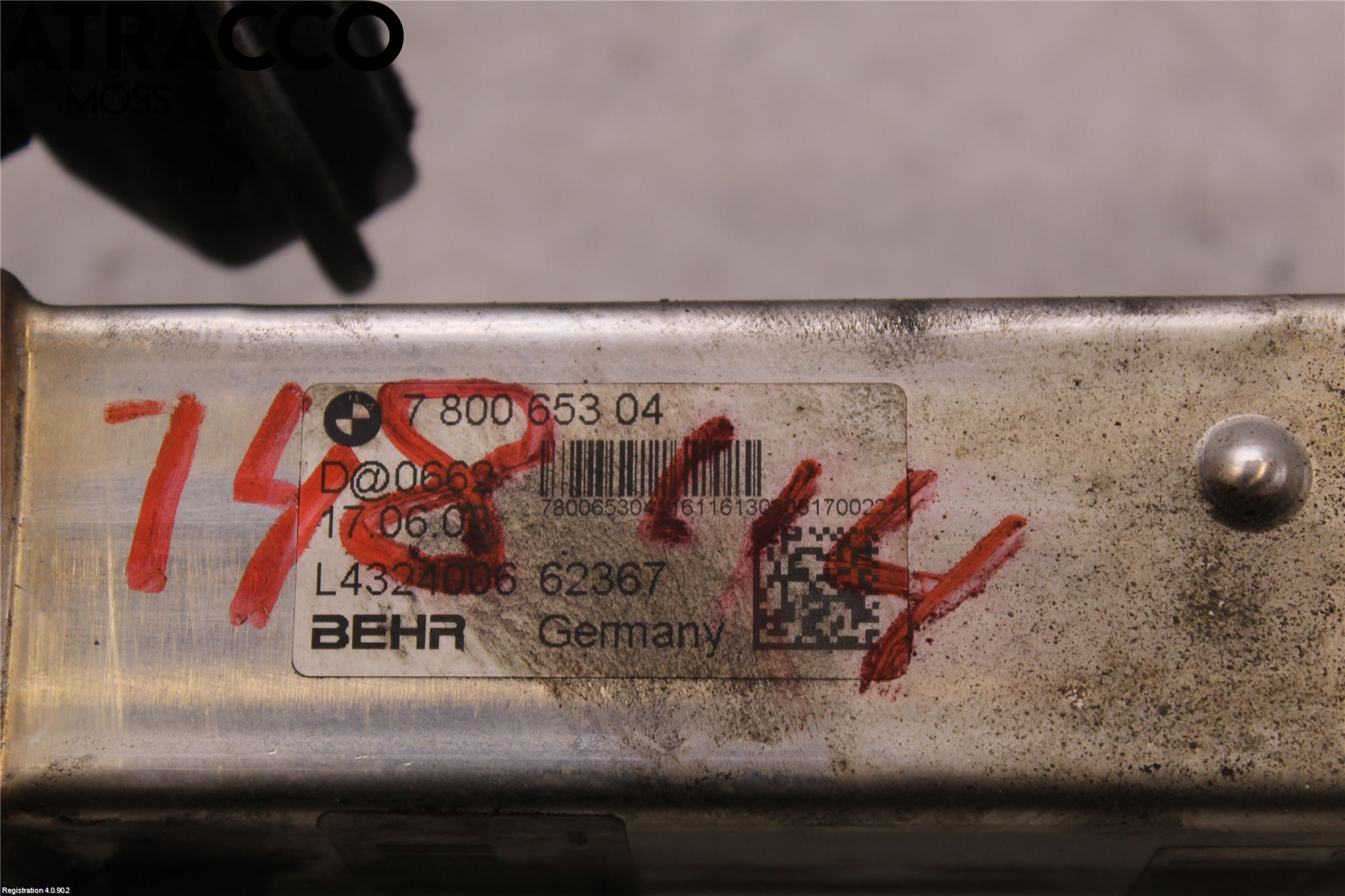 BMW 5 E60/61 Sed/Tou 02-10 Eksos Kjøler