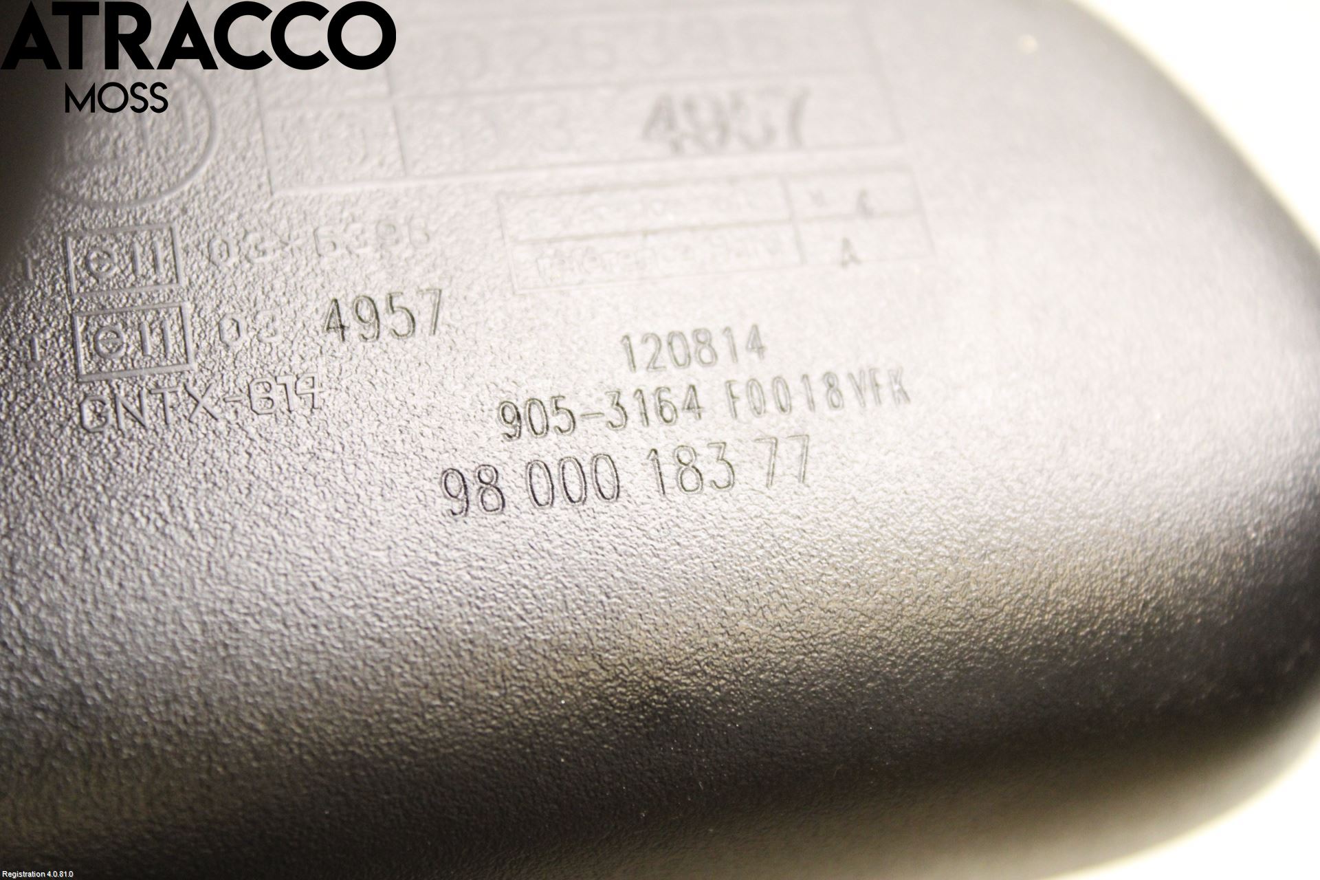 Peugeot 308 14-21 Speil Innvendig El