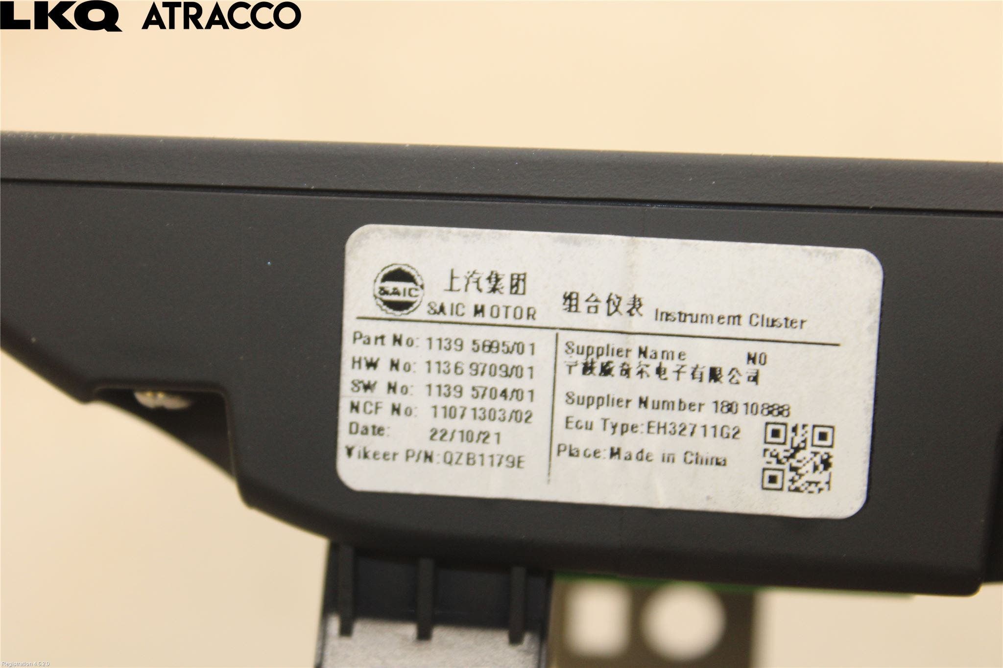 MG 4 23- Multifunktionsdisplay